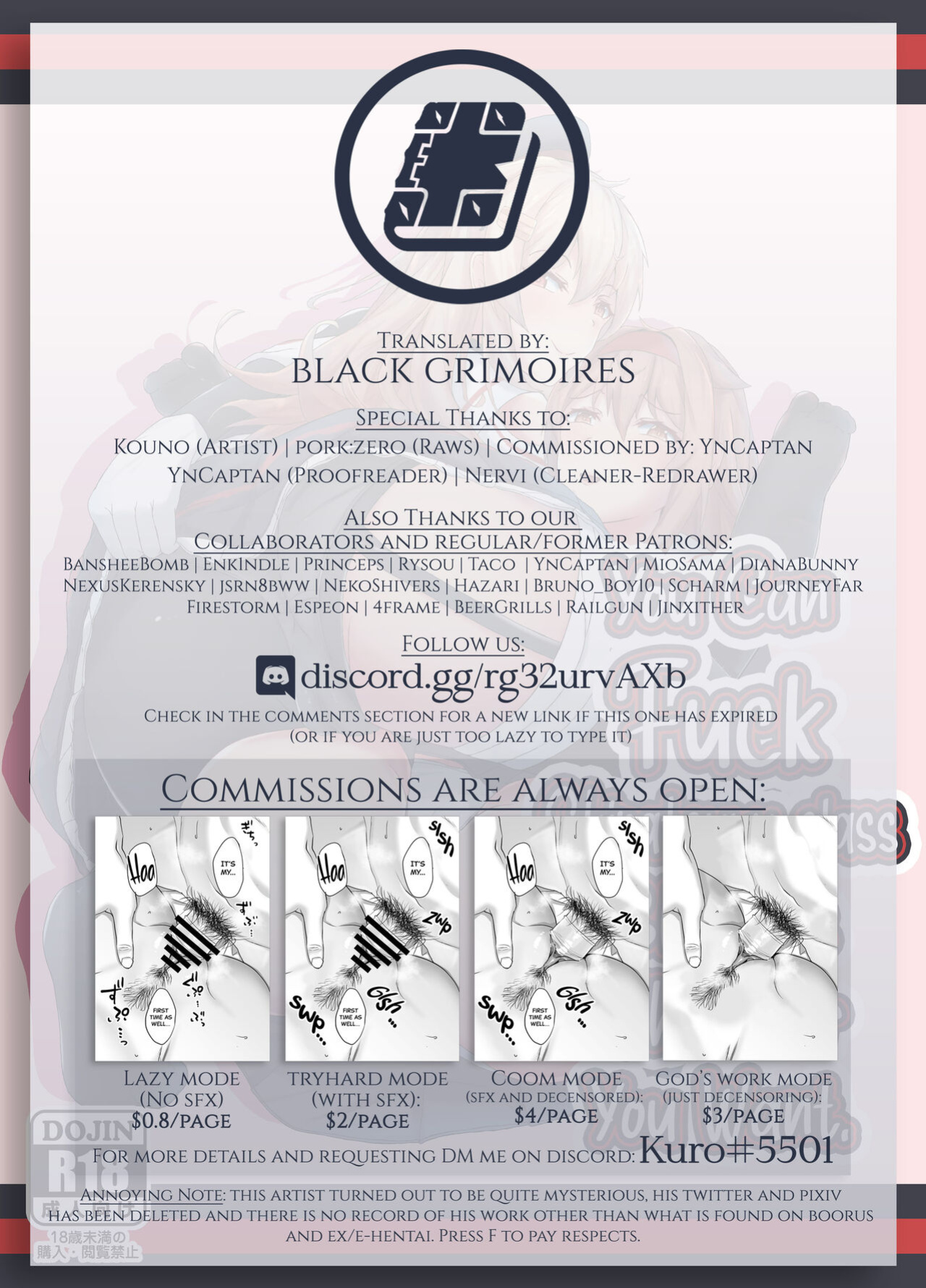 Itsudemo Ecchi Shite Kureru Shiratsuyugata | You Can Fuck Shiratsuyu-class Shipgirls Whenever You Want (Kantai Collection -KanColle-) [Black Grimoires]