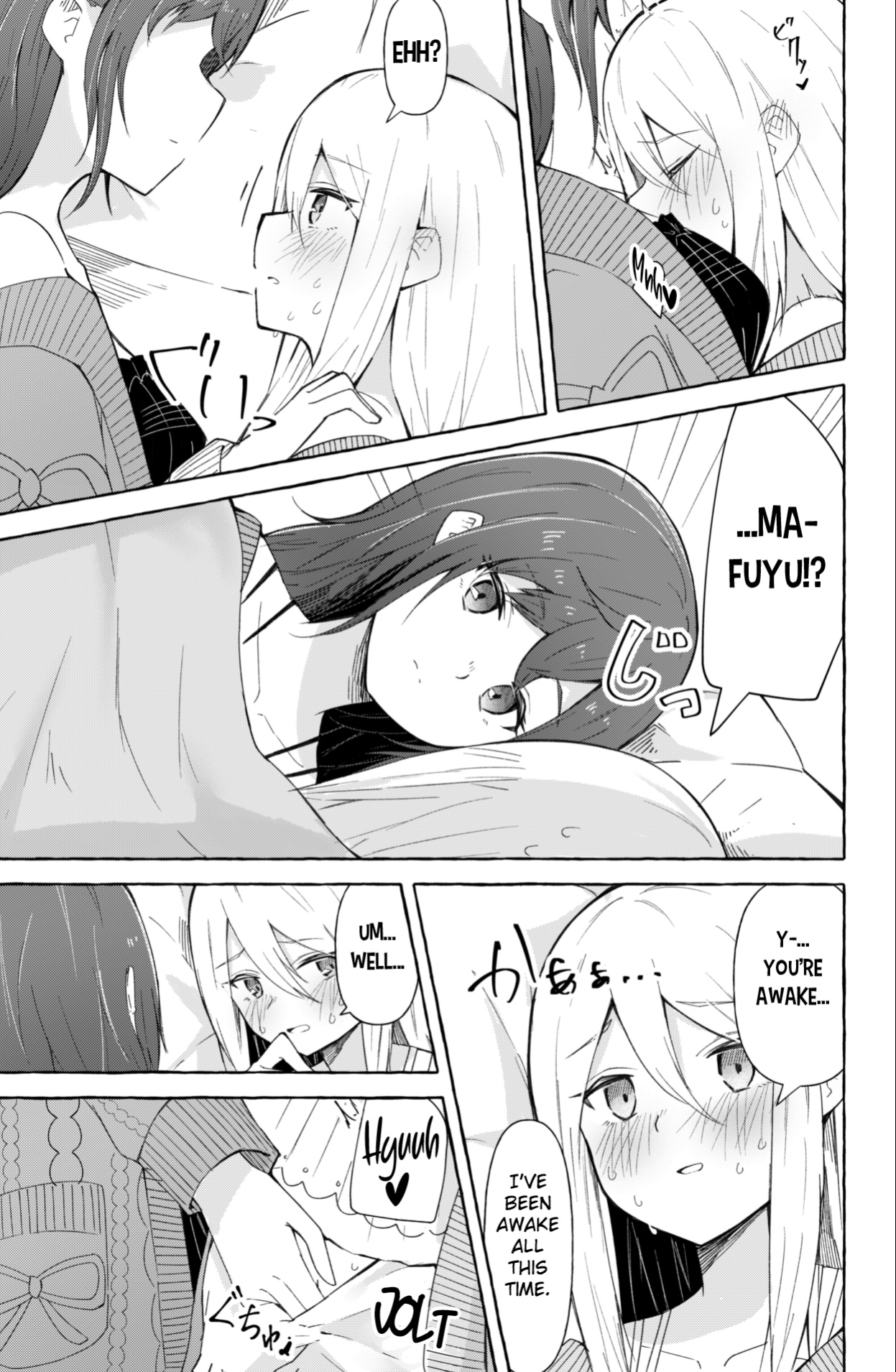 A Manga Where Mafuyu and Kanade Just Do the Lewds (Project Sekai)