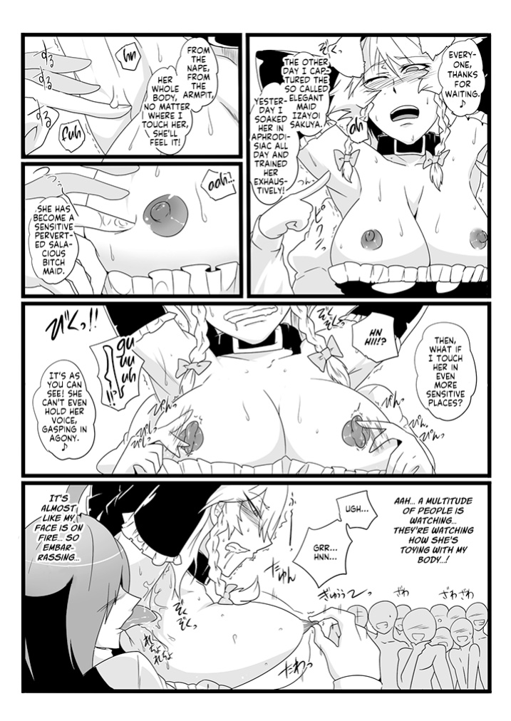 [Totsugasa ] SAKUYA MAID in HEAVEN／ALL IN 1 ch.6 (Touhou Project)