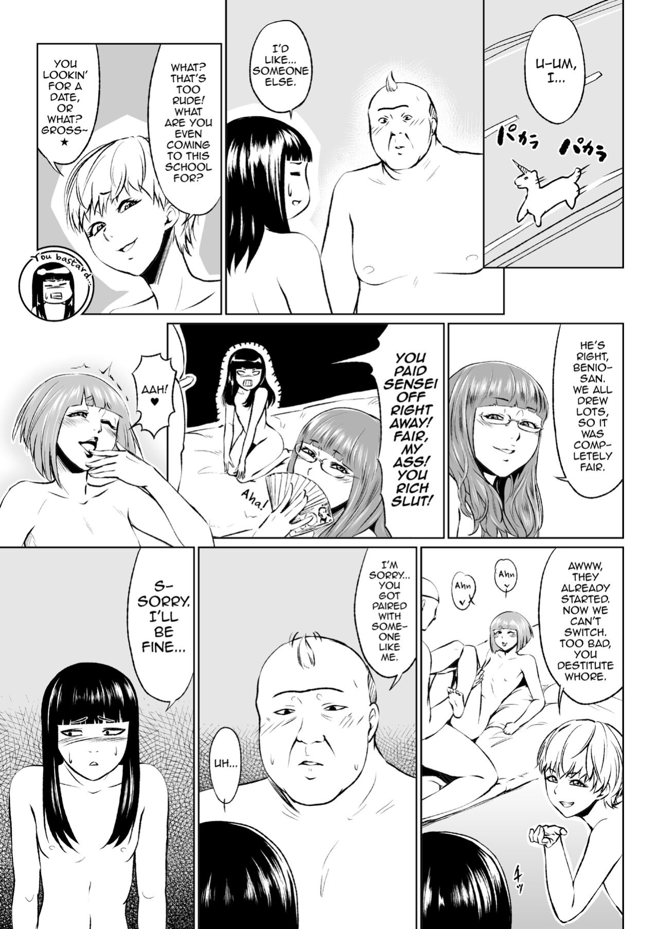 [Zenra QQ] Ero-kei Senmon Gakkou Otokoka-teki nano no 1-wa | Sexual Subjects-Only School; Trap Class: Chapter 1