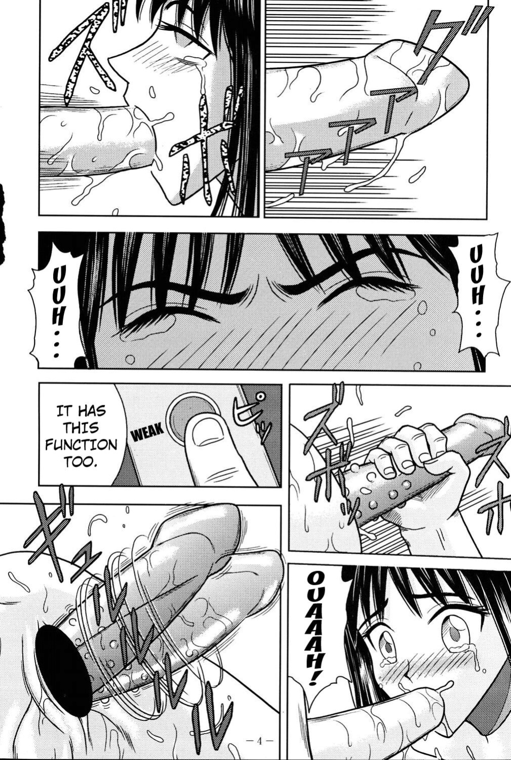 [Akiyama Production (Cloud Shouta)] Slave Rumble 3 (School Rumble)