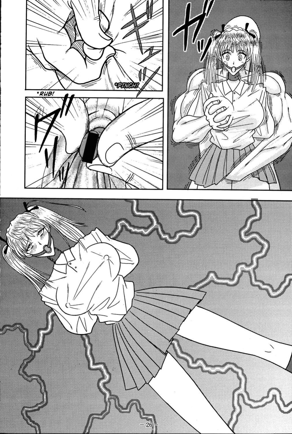 [Akiyama Production (Cloud Shouta)] Slave Rumble 3 (School Rumble)