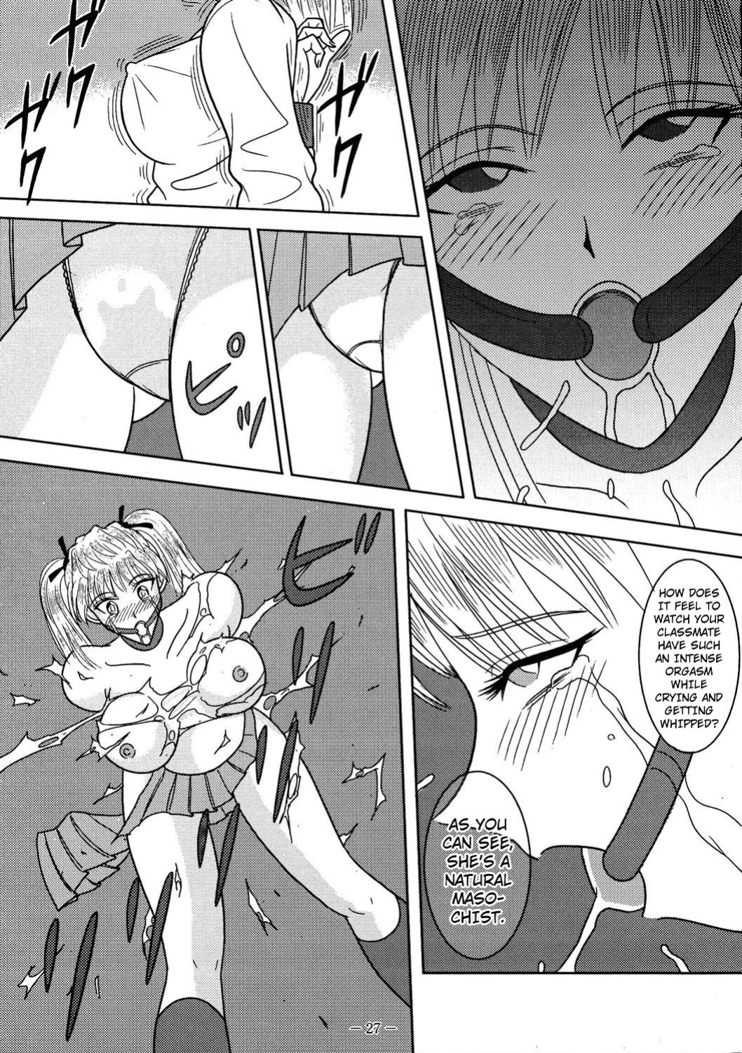 [Akiyama Production (Cloud Shouta)] Slave Rumble 3 (School Rumble)