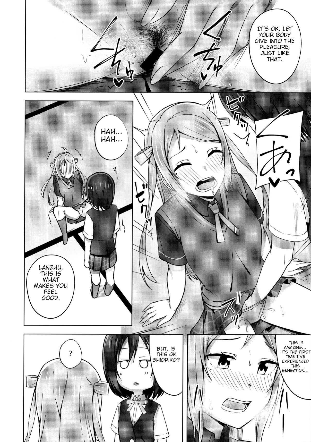 (Bokura no Love Live! 33) [Enokoro Kurage (NOSA)] Muchuu ni Saseru Watashi no Takaramono (Love Live! Nijigasaki High School Idol Club) [BoatShirt]