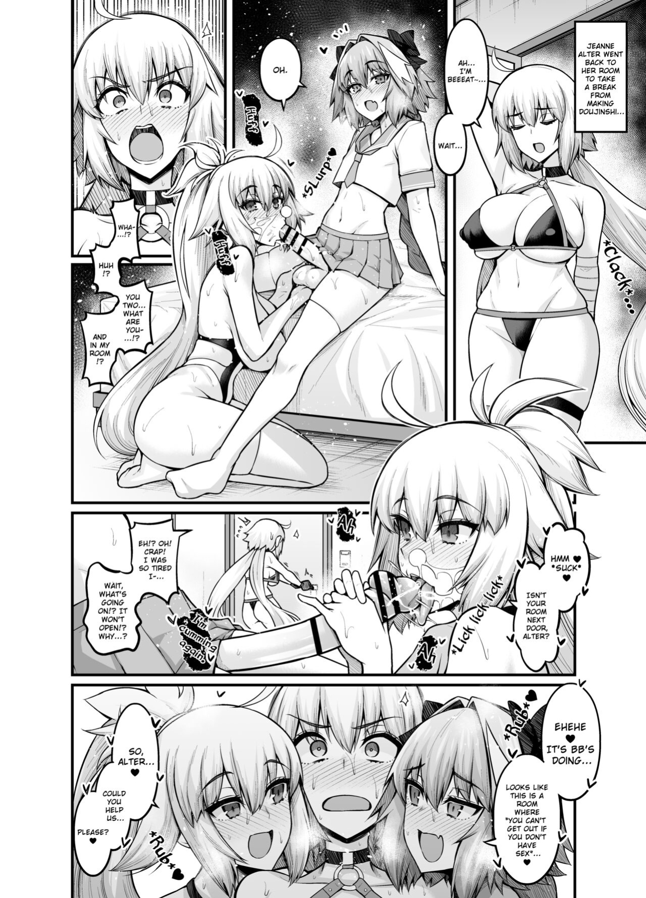 [Ankoman] Jeanne Alter in Sex shinai to Derarenai Heya (Fate/Grand Order) [ChoriScans]