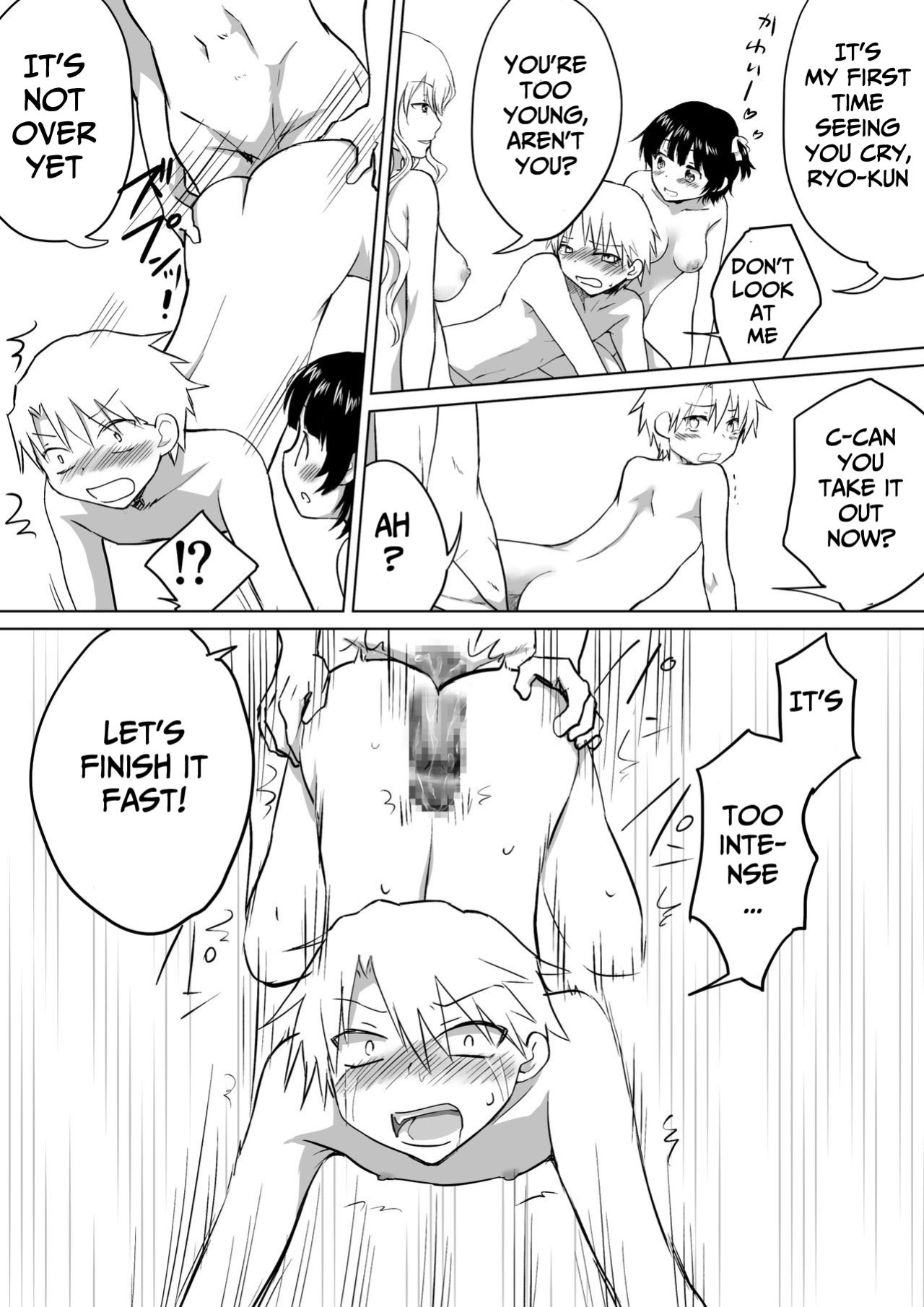 [HB] Couple Kissa ni Kanojo to Ittemita Kekka