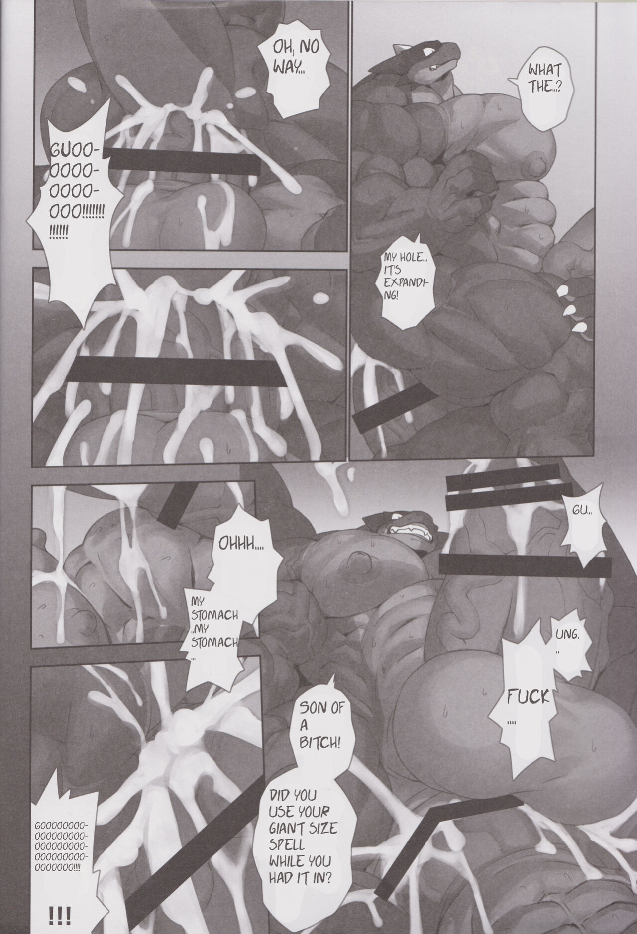 (Kemoket 6) [Dragon Island] Massive Dragon Island