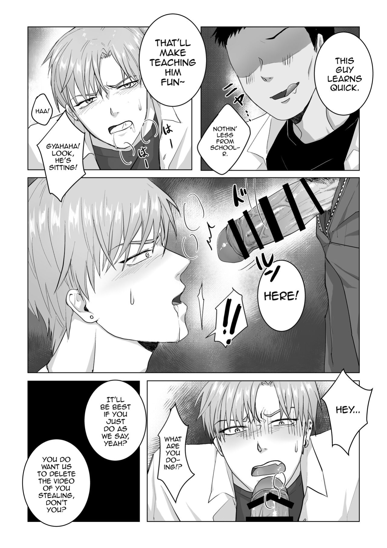 [Namakoinu] Kuchi dake wa Yuutousei [mysterymeat3]