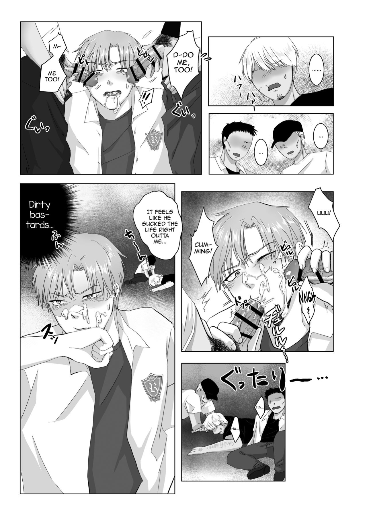 [Namakoinu] Kuchi dake wa Yuutousei [mysterymeat3]
