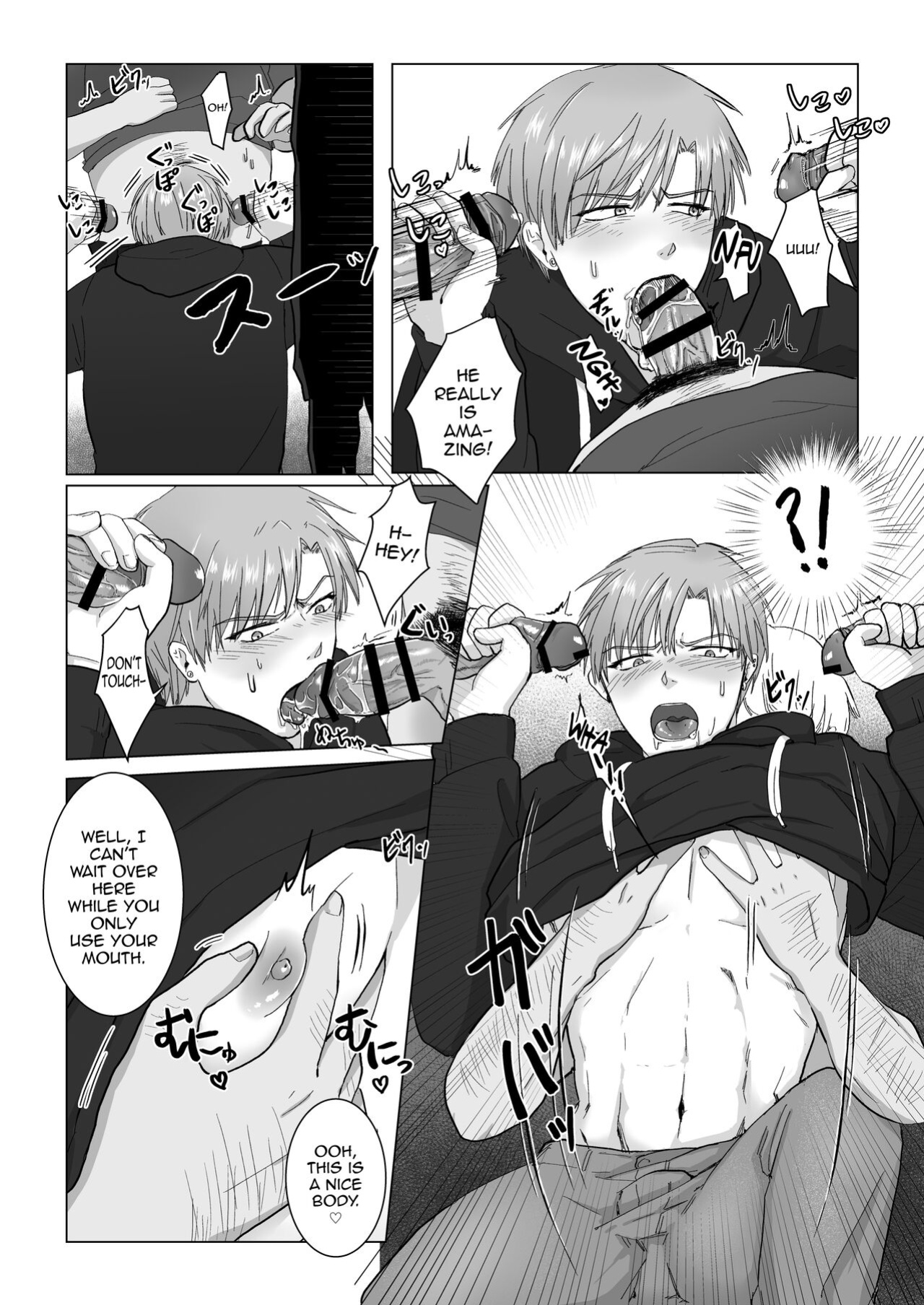 [Namakoinu] Kuchi dake wa Yuutousei [mysterymeat3]