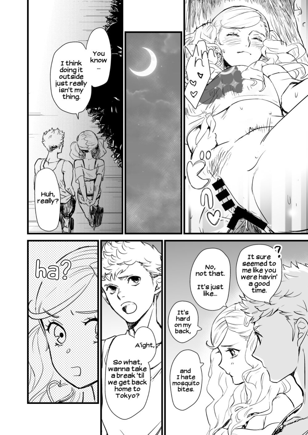 (C99) [Mugiwara Club (Komugi)] Watashi to Ano Baka ga Umi de Shichatta Hanashi nado. | The story about me and that guy who had sex in the sea (Persona 5)