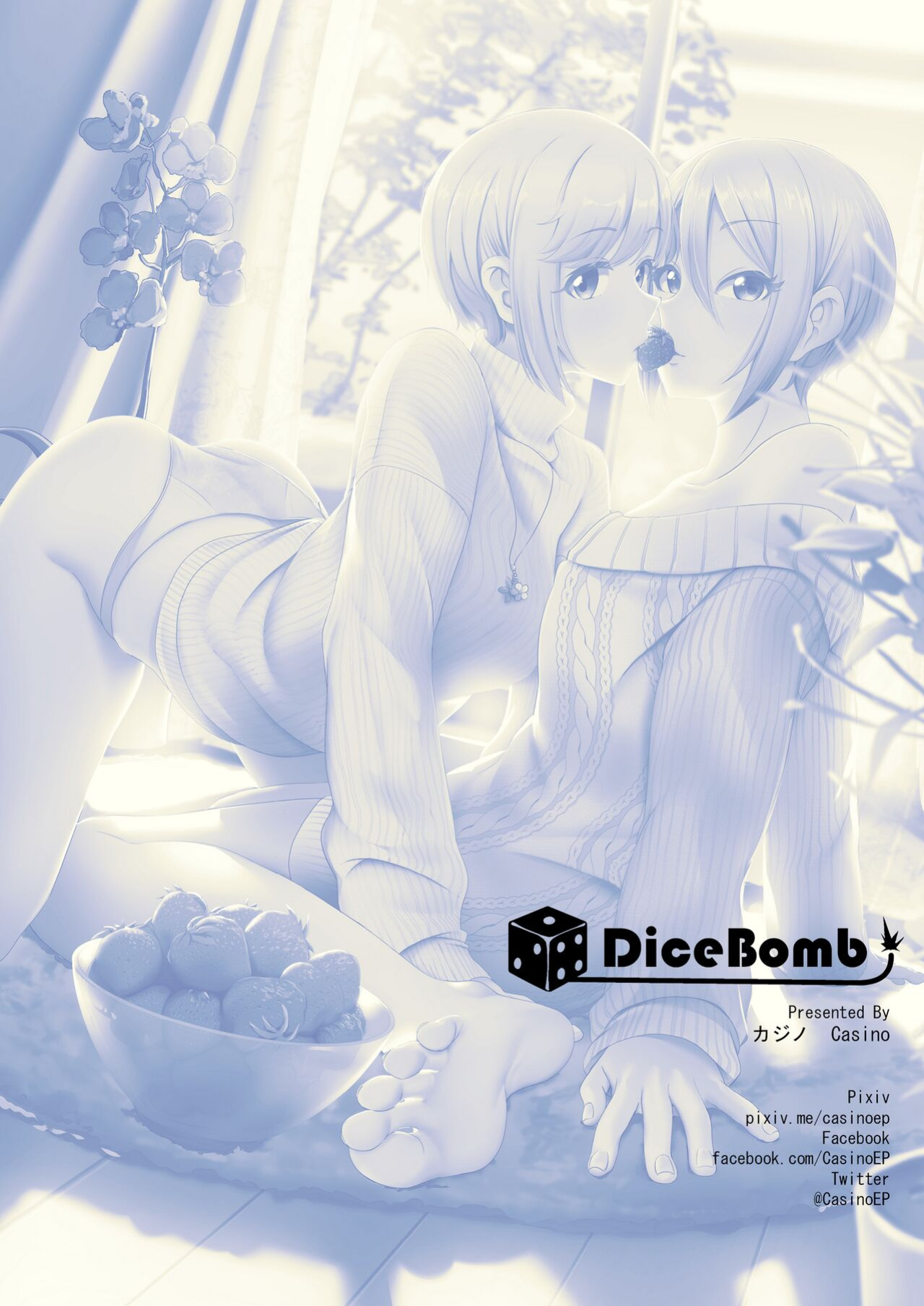[DiceBomb (Casino)] Strawberry Secret (THE IDOLM@STER CINDERELLA GIRLS) [uncensored]