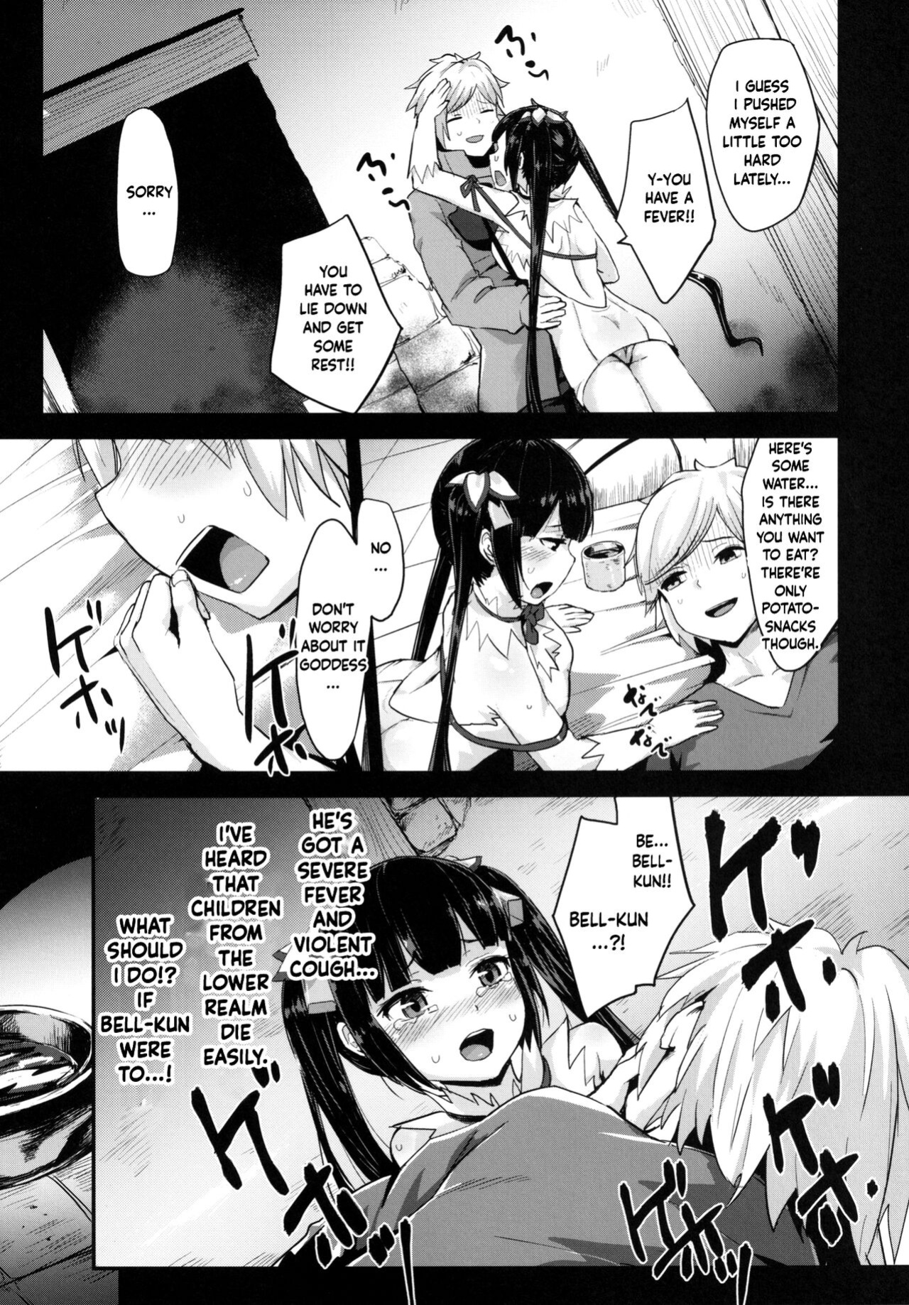 [Homuhomu Seisakujo (Igakino Agenasu)] I Have Fucked Loki Familia For Bell But I Think I'm Not Wrong (Is It Wrong to Try to Pick Up Girls in a Dungeon?) [EHCOVE]