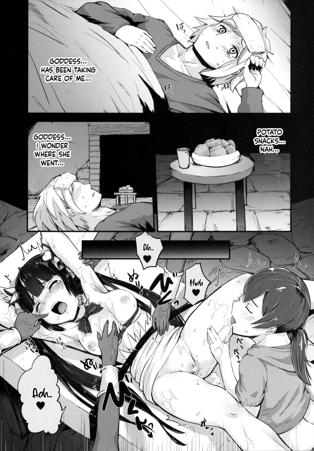 [Homuhomu Seisakujo (Igakino Agenasu)] I Have Fucked Loki Familia For Bell But I Think I'm Not Wrong (Is It Wrong to Try to Pick Up Girls in a Dungeon?) [EHCOVE]