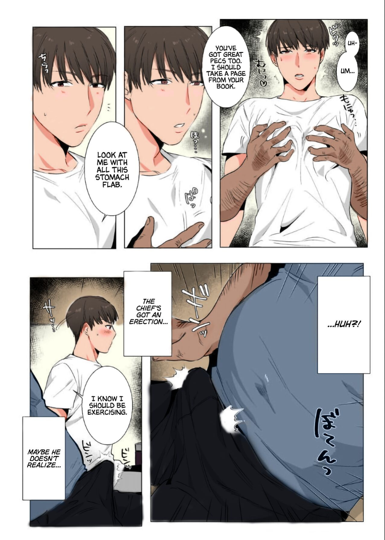 [Nugget bun Nageya-san (Nugget)] Himitsu ni Otsu [Decensored] [Colorized]