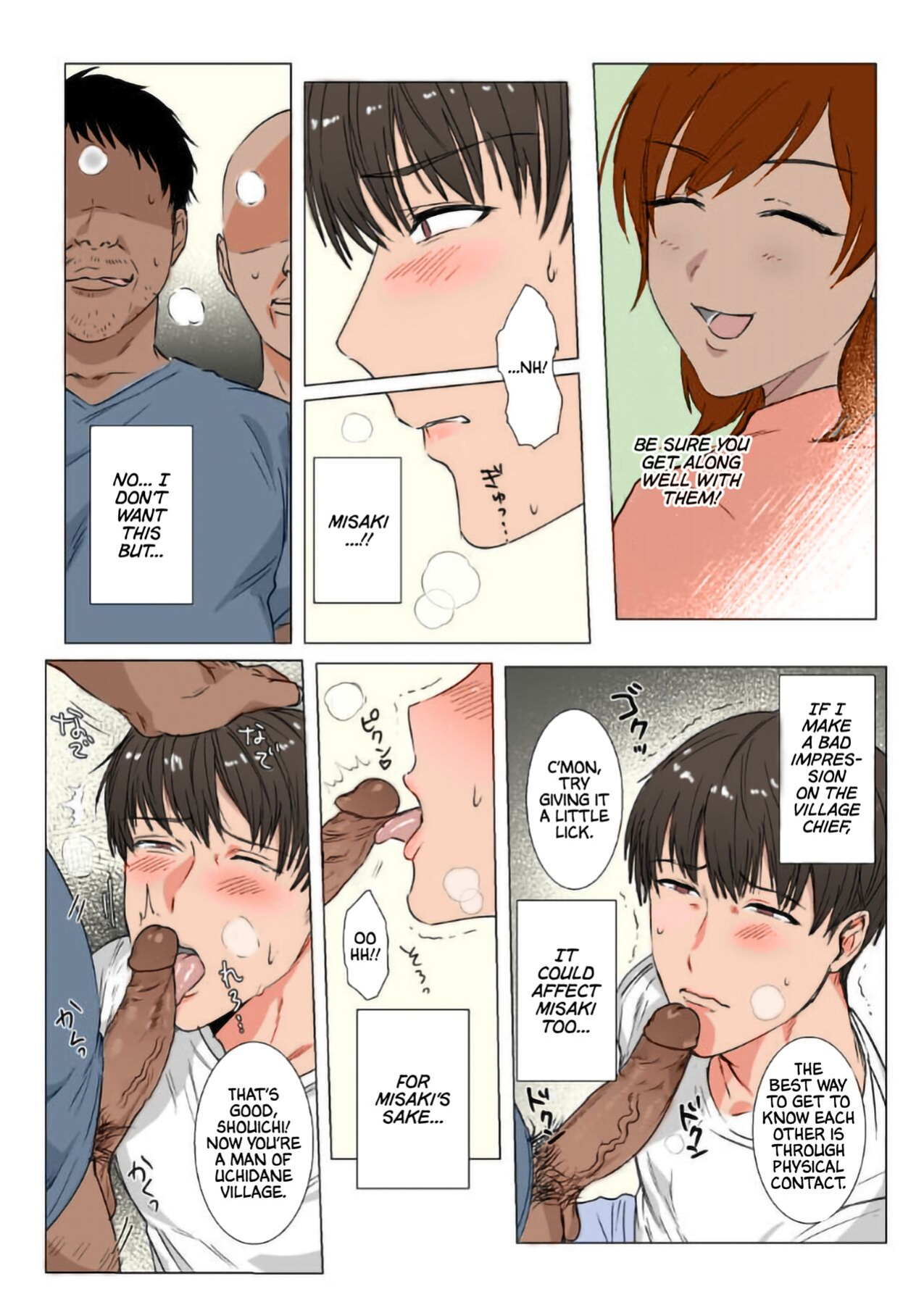 [Nugget bun Nageya-san (Nugget)] Himitsu ni Otsu [Decensored] [Colorized]