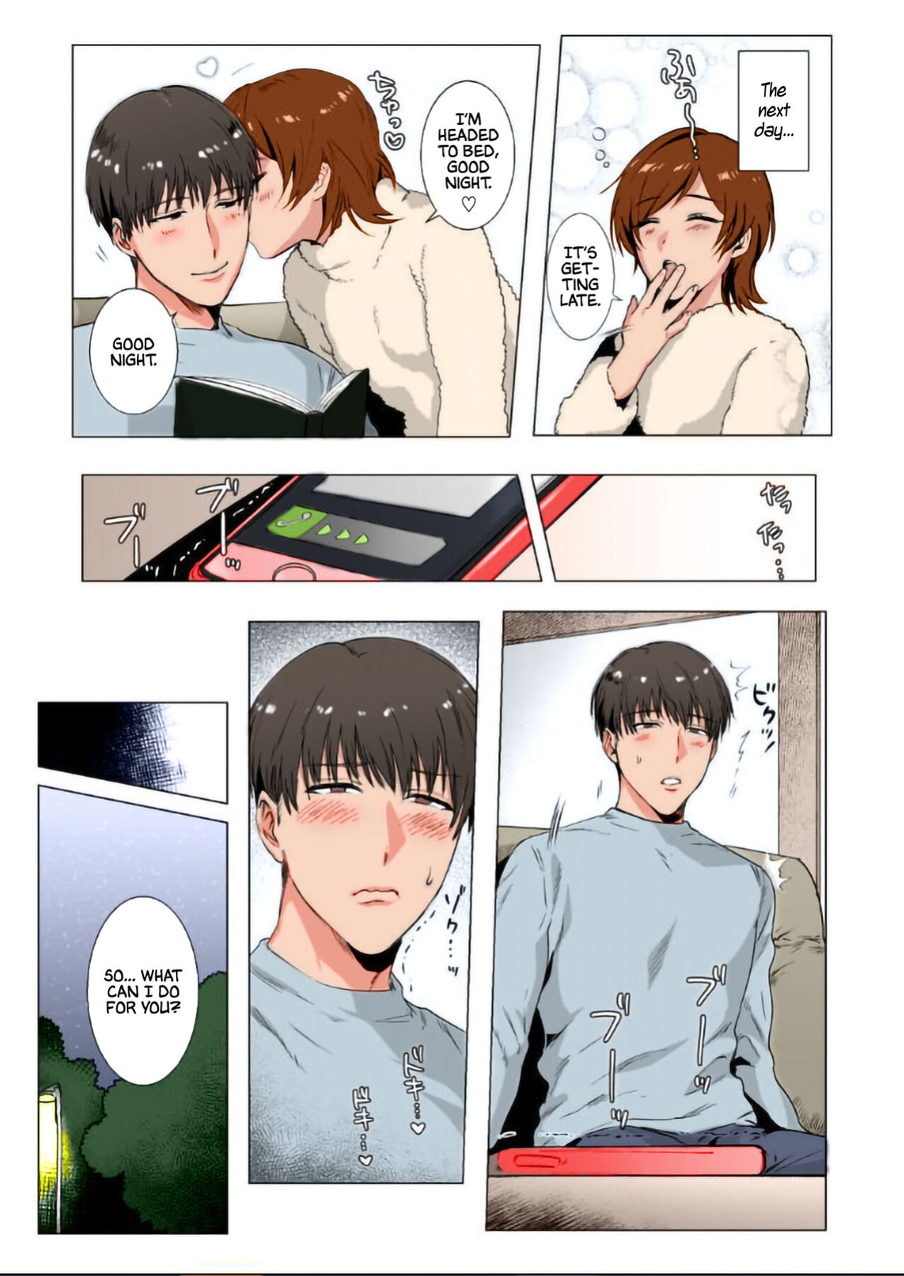 [Nugget bun Nageya-san (Nugget)] Himitsu ni Otsu [Decensored] [Colorized]