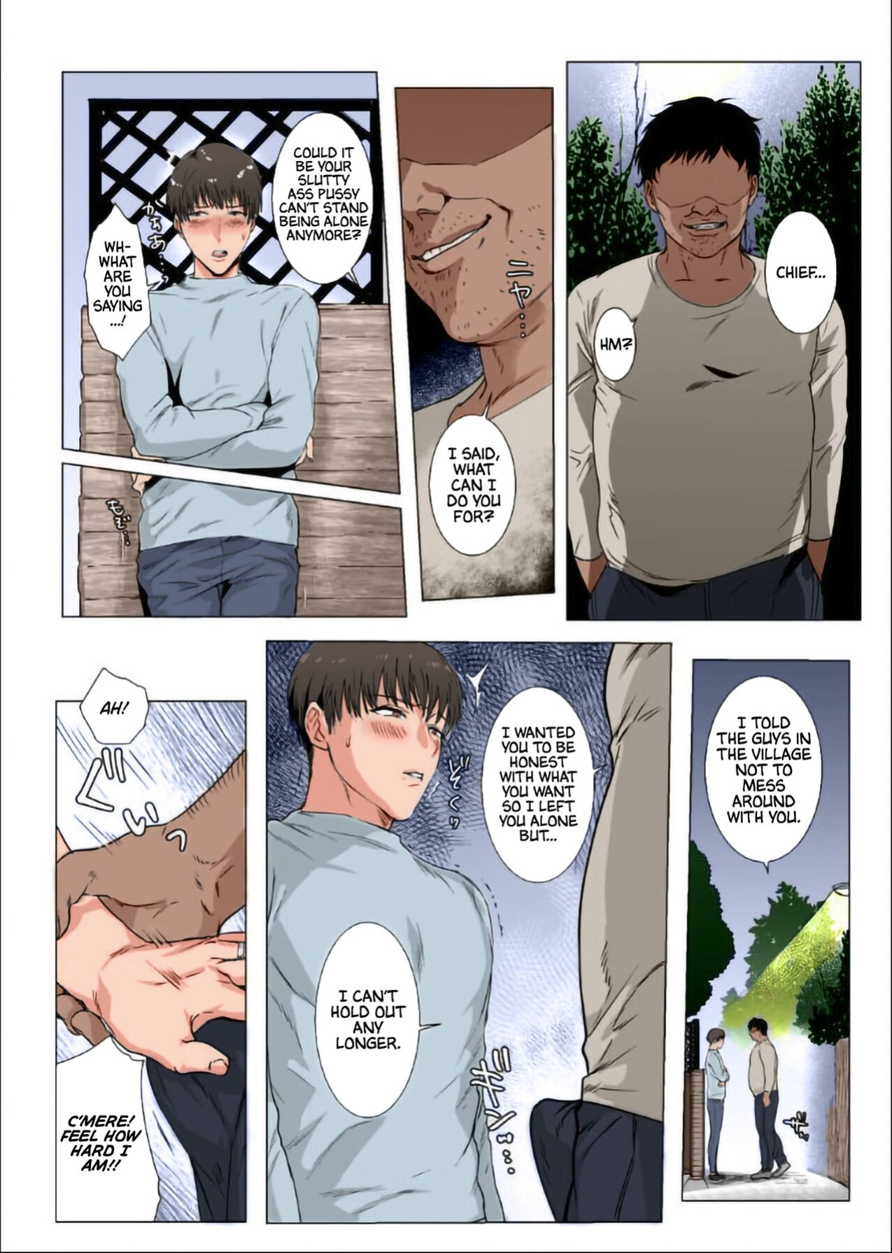 [Nugget bun Nageya-san (Nugget)] Himitsu ni Otsu [Decensored] [Colorized]