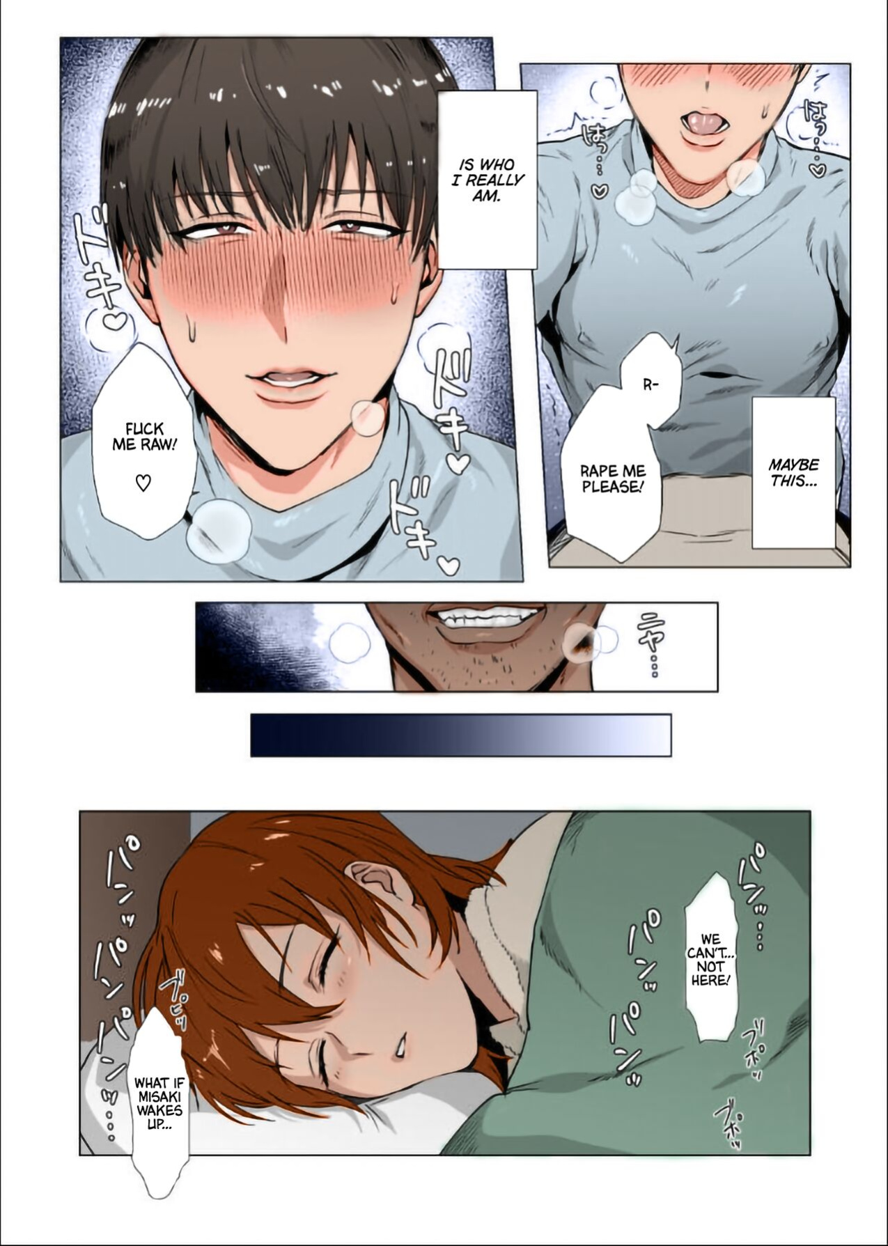 [Nugget bun Nageya-san (Nugget)] Himitsu ni Otsu [Decensored] [Colorized]