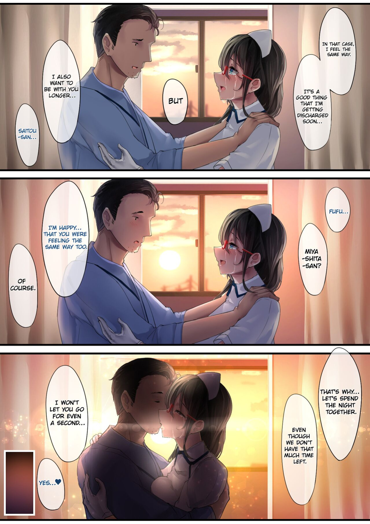 [Ochichio (osisio)] Adeyaka Nursing 2 [CHLOEVEIL]