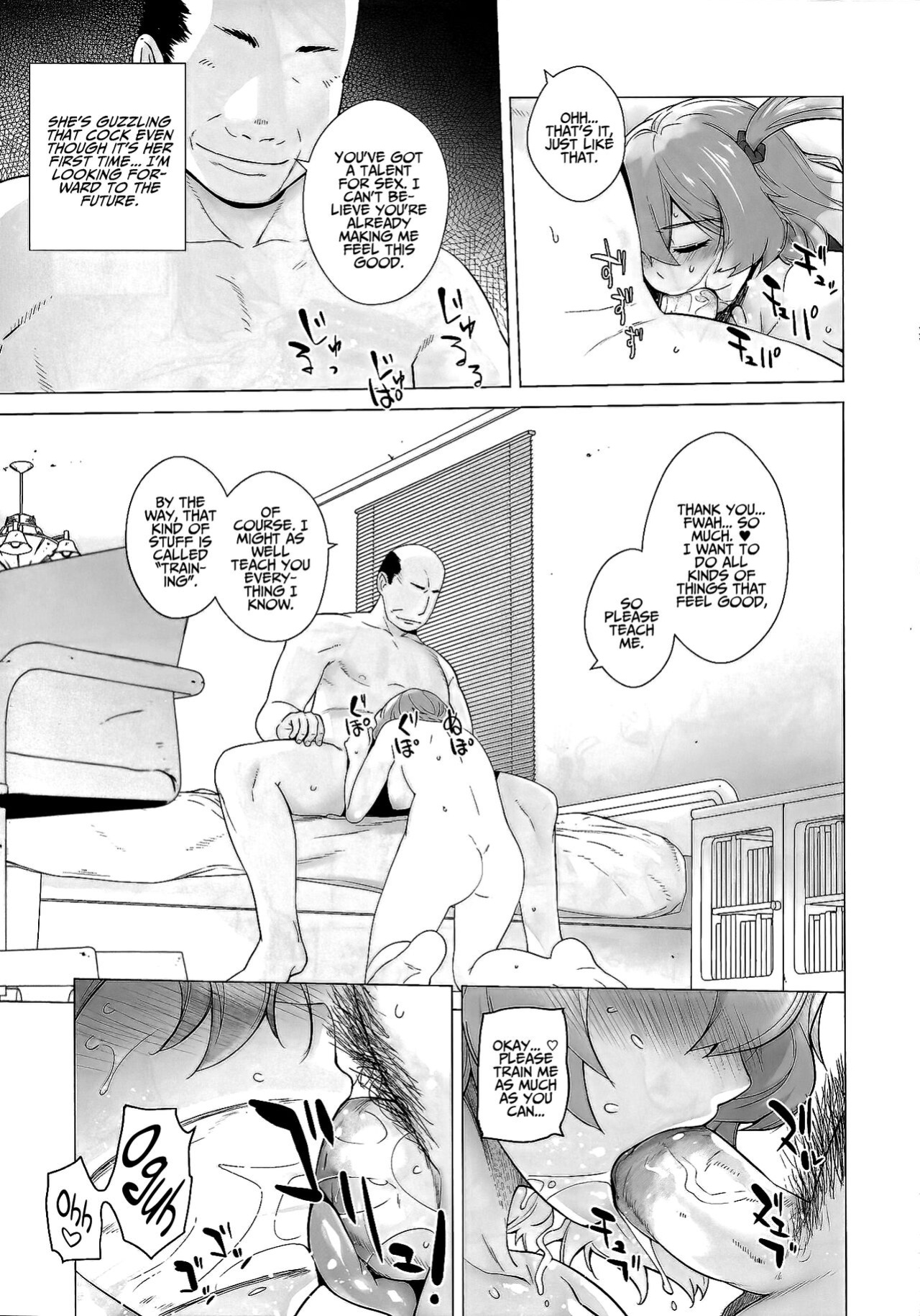 [Kouchaya (Ootsuka Kotora)] UNUSUAL (Macross Delta) {Hennojin} [Decensored]