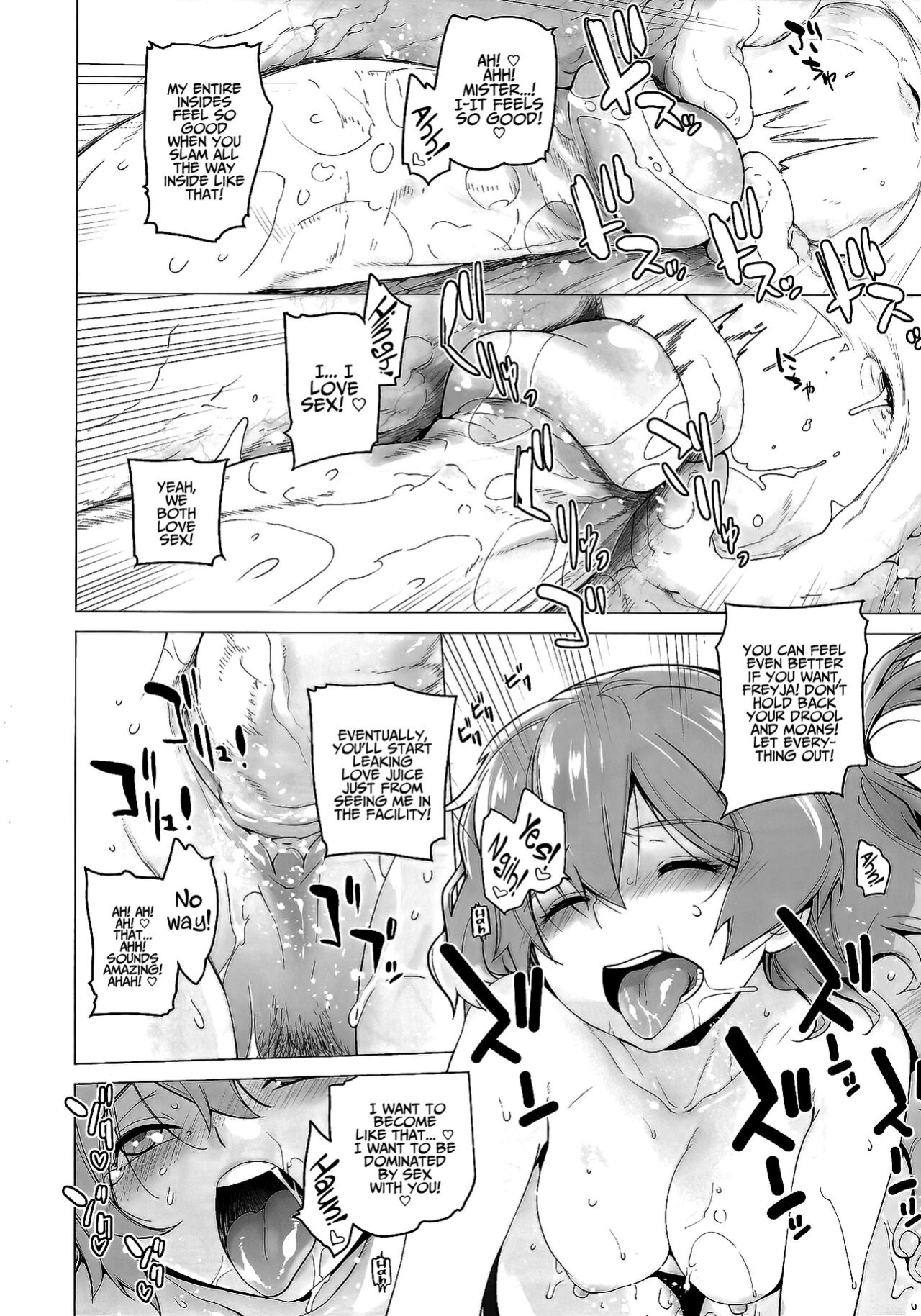 [Kouchaya (Ootsuka Kotora)] UNUSUAL (Macross Delta) {Hennojin} [Decensored]