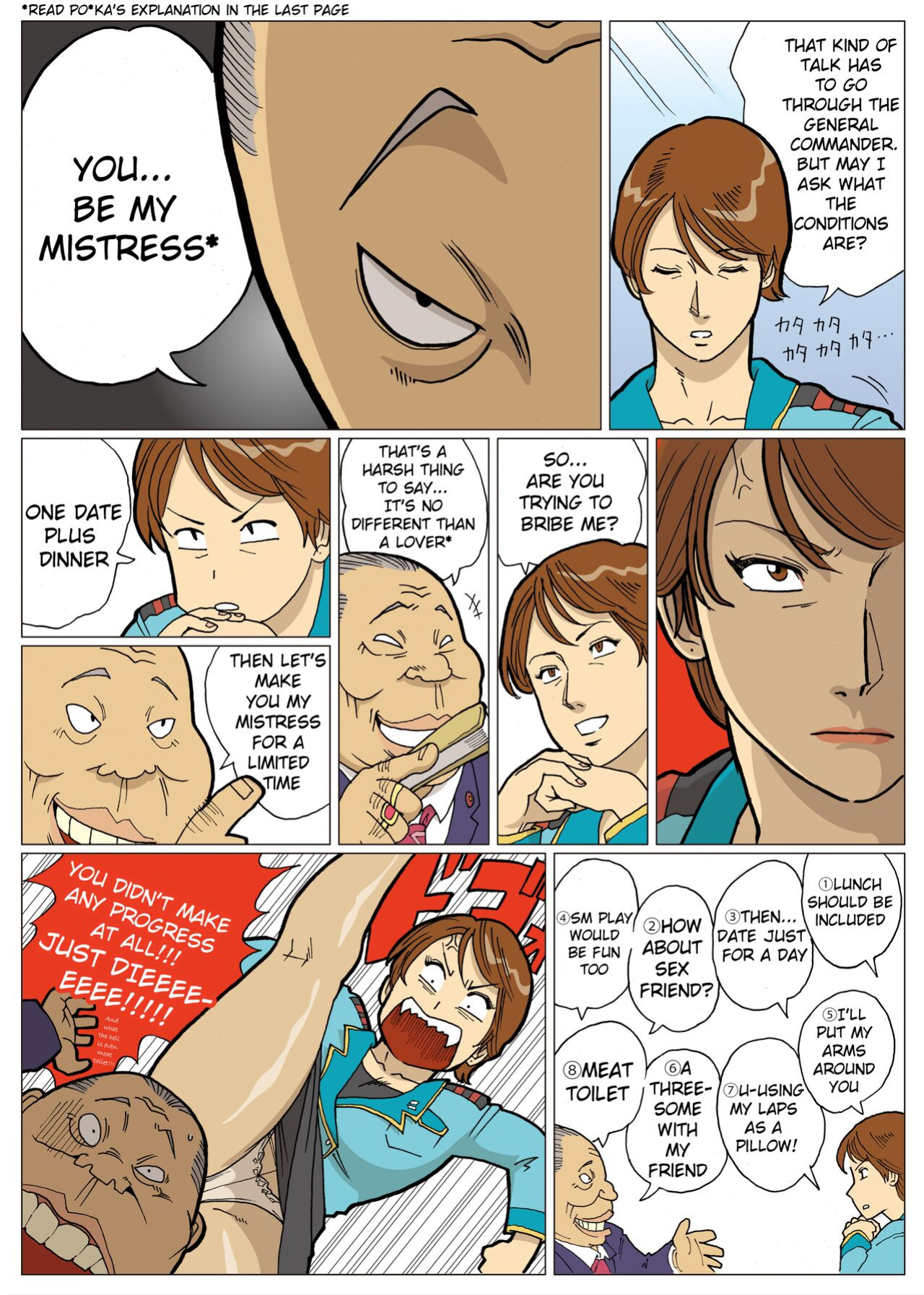 [Urban Doujin Magazine] Mousou Tokusatsu Series: Ultra Madam 2