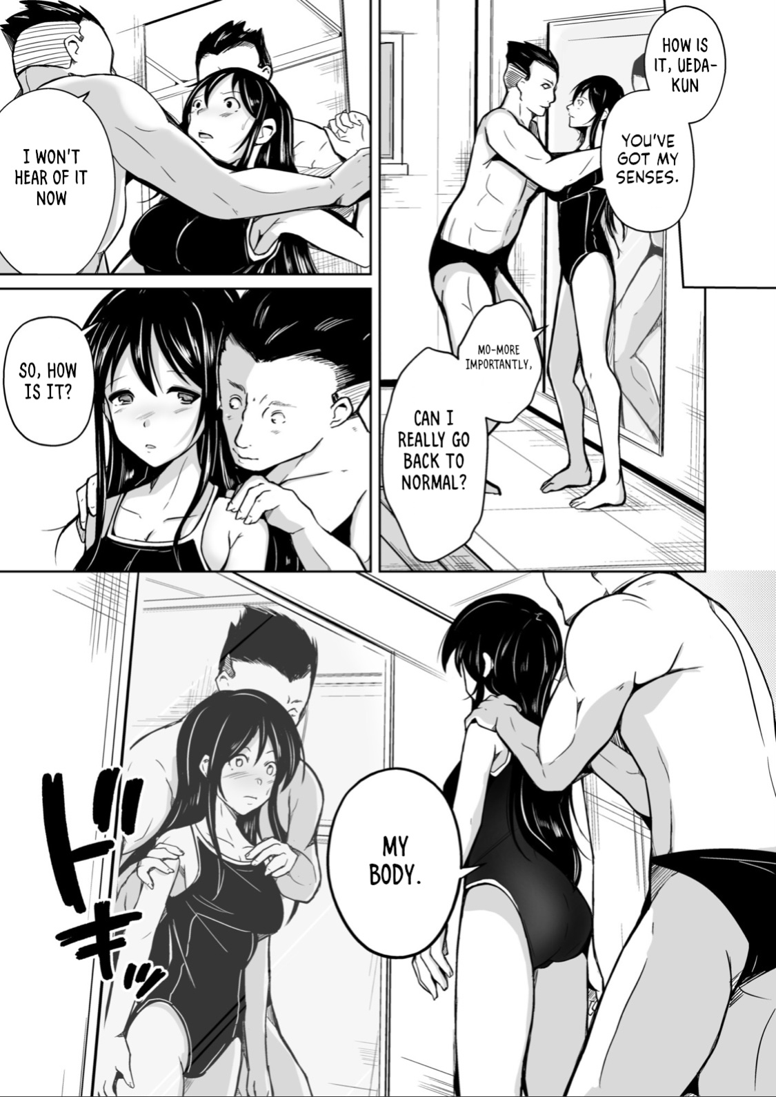 [Iwashita Shoten (Iwashita)] CHANGE ~Mou Modorenai, Modoritakunai~