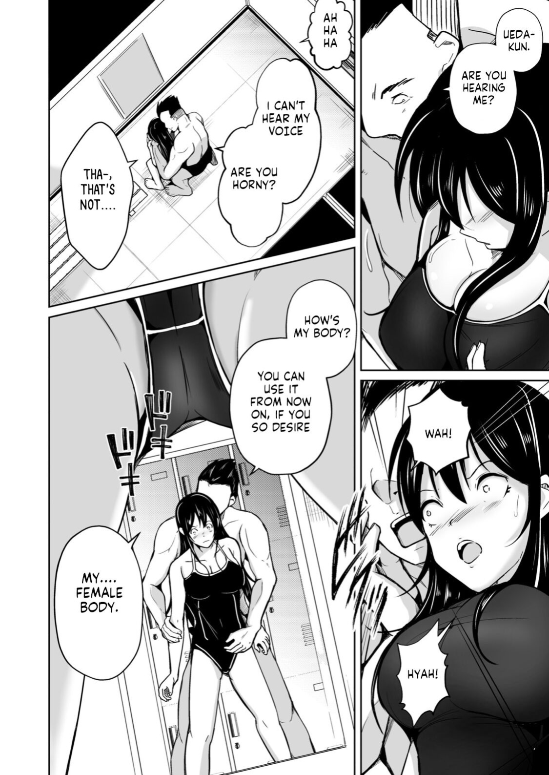 [Iwashita Shoten (Iwashita)] CHANGE ~Mou Modorenai, Modoritakunai~