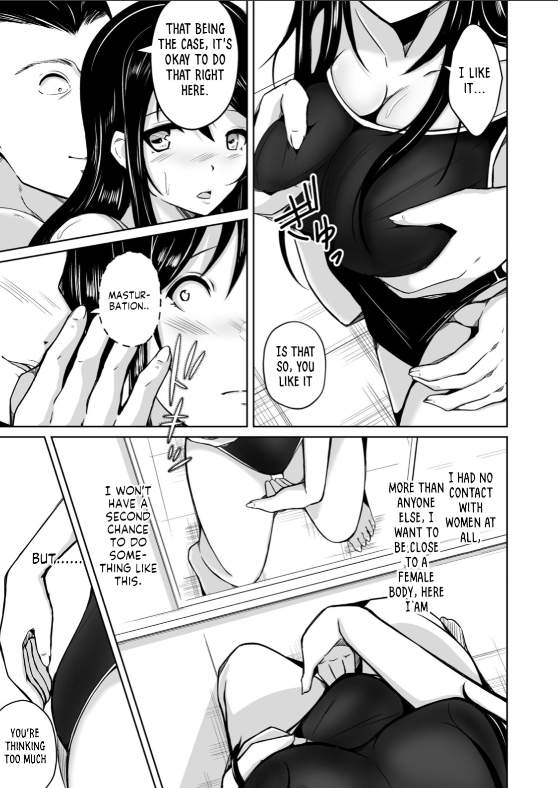 [Iwashita Shoten (Iwashita)] CHANGE ~Mou Modorenai, Modoritakunai~