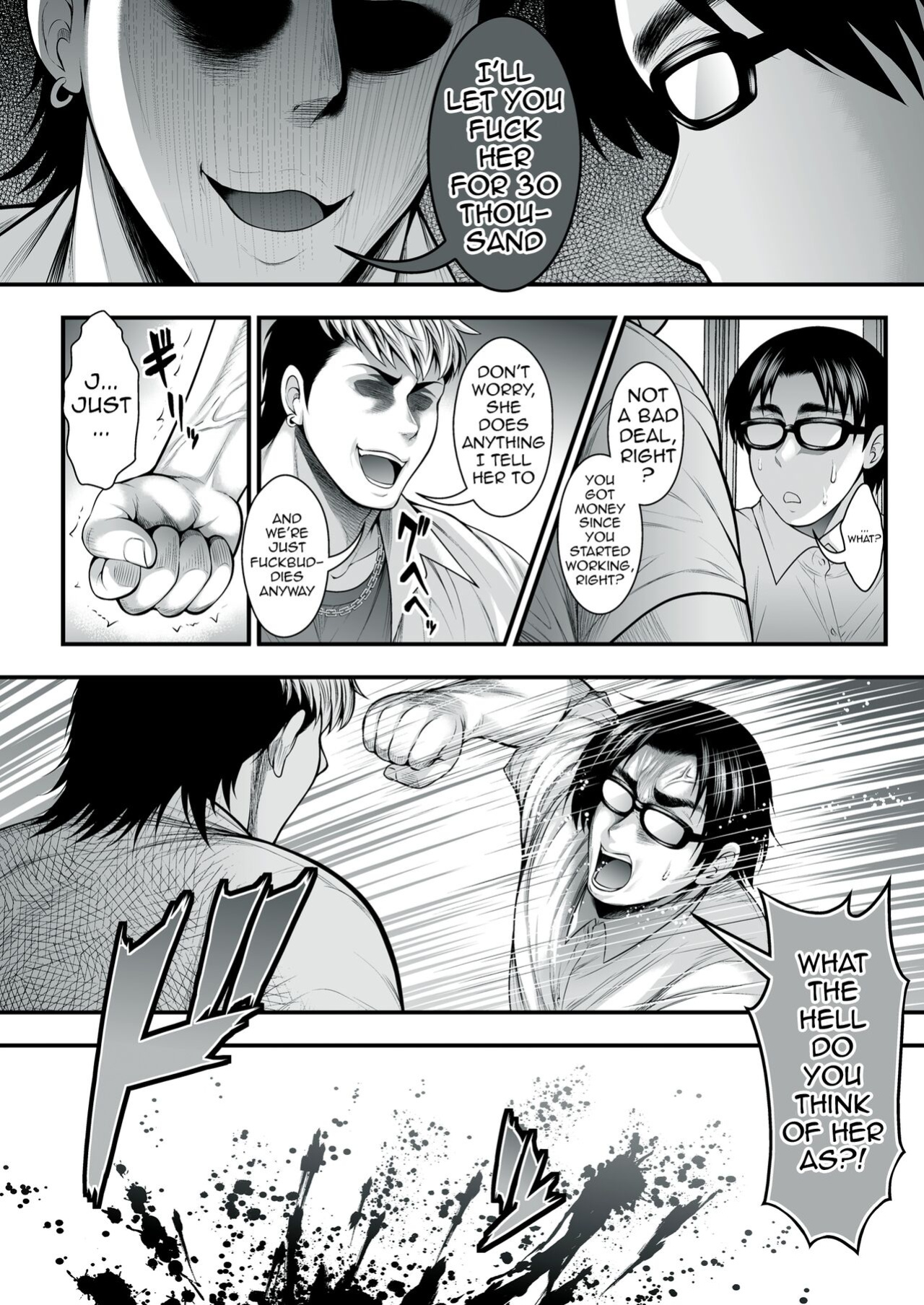 [Buppa Studio (Taihei Tengoku)] InCha no Boku ga Suki na Ko ga DQN no Kanojo datta node Yarichin Shugyou Shite Netotte Yatta | The Girl I Like Is Dating An Asshole So I Went And Trained So That I Could Steal Her From Him