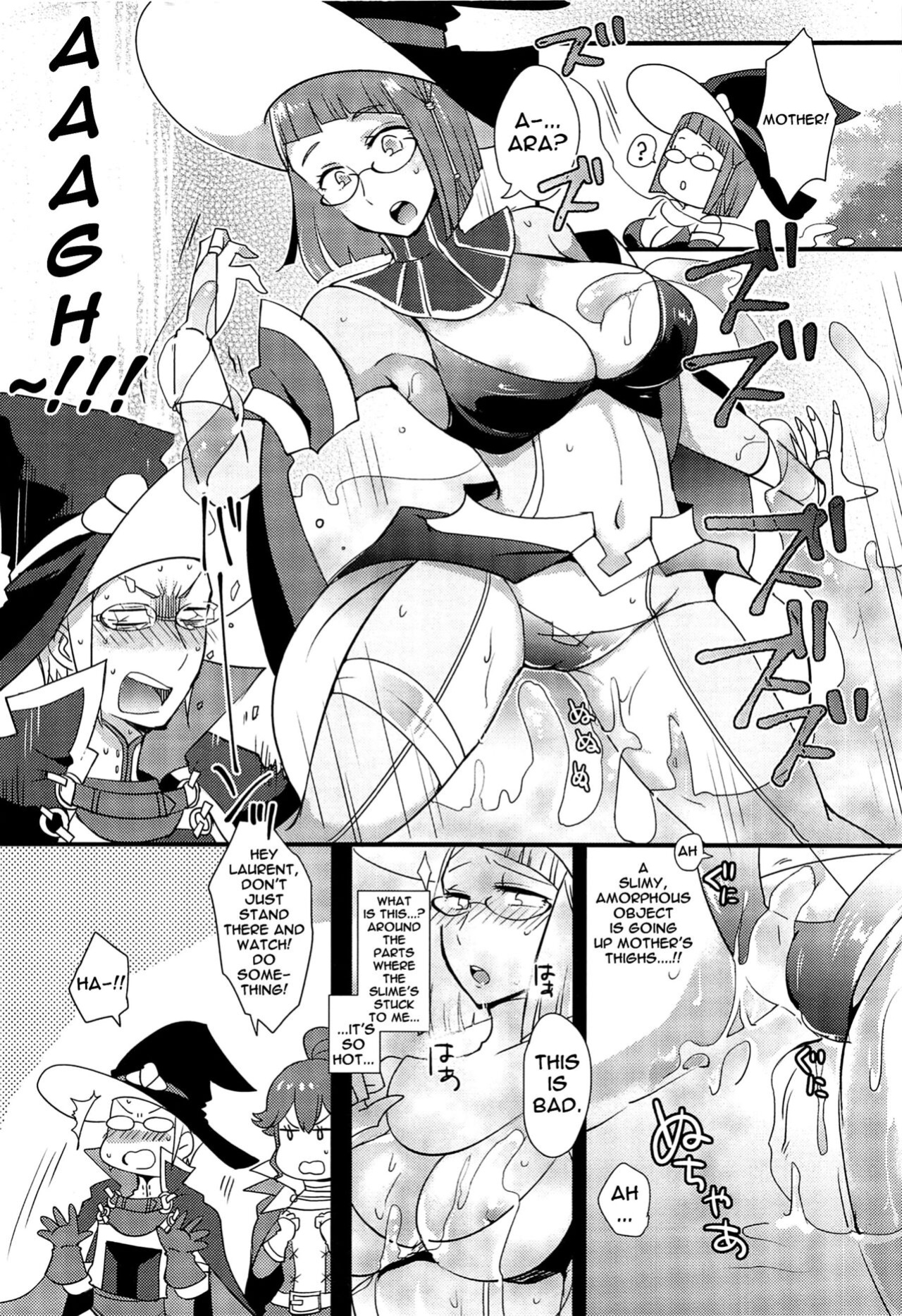 (C89) [Plott (Ryuuna)] Docchi no Joukyuu Show 2 | Which Advanced Class Show 2 (Fire Emblem Awakening)