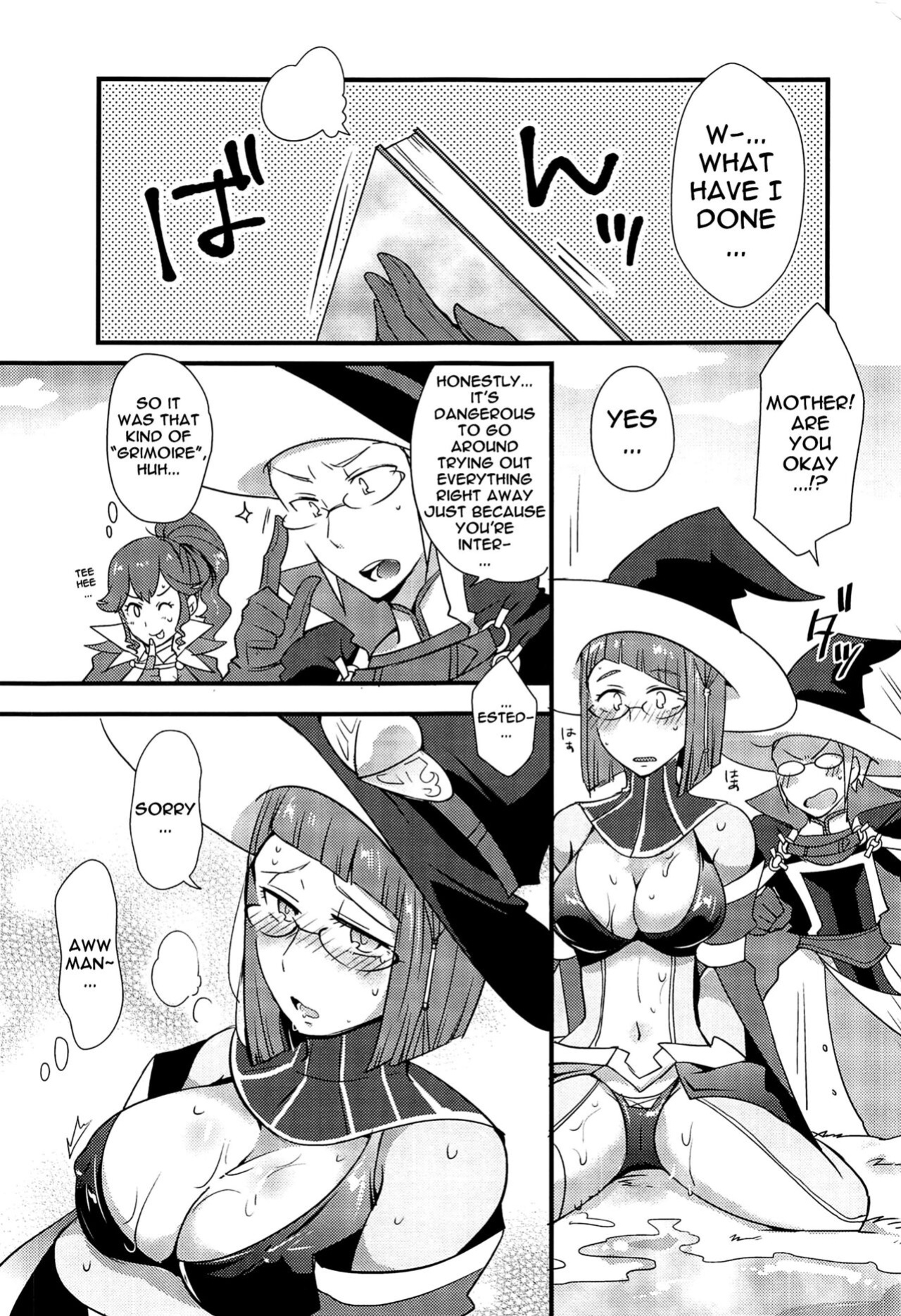 (C89) [Plott (Ryuuna)] Docchi no Joukyuu Show 2 | Which Advanced Class Show 2 (Fire Emblem Awakening)