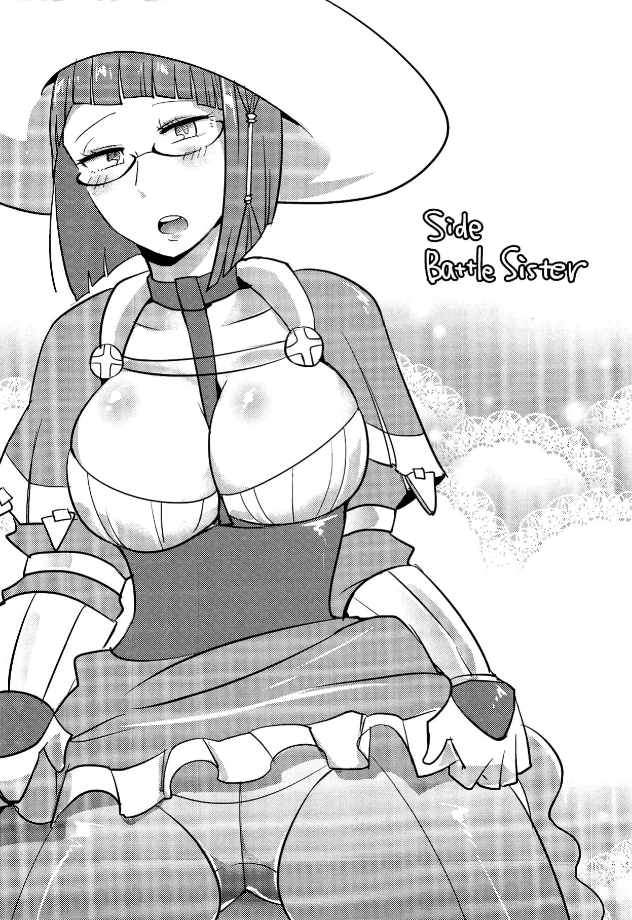 (C89) [Plott (Ryuuna)] Docchi no Joukyuu Show 2 | Which Advanced Class Show 2 (Fire Emblem Awakening)