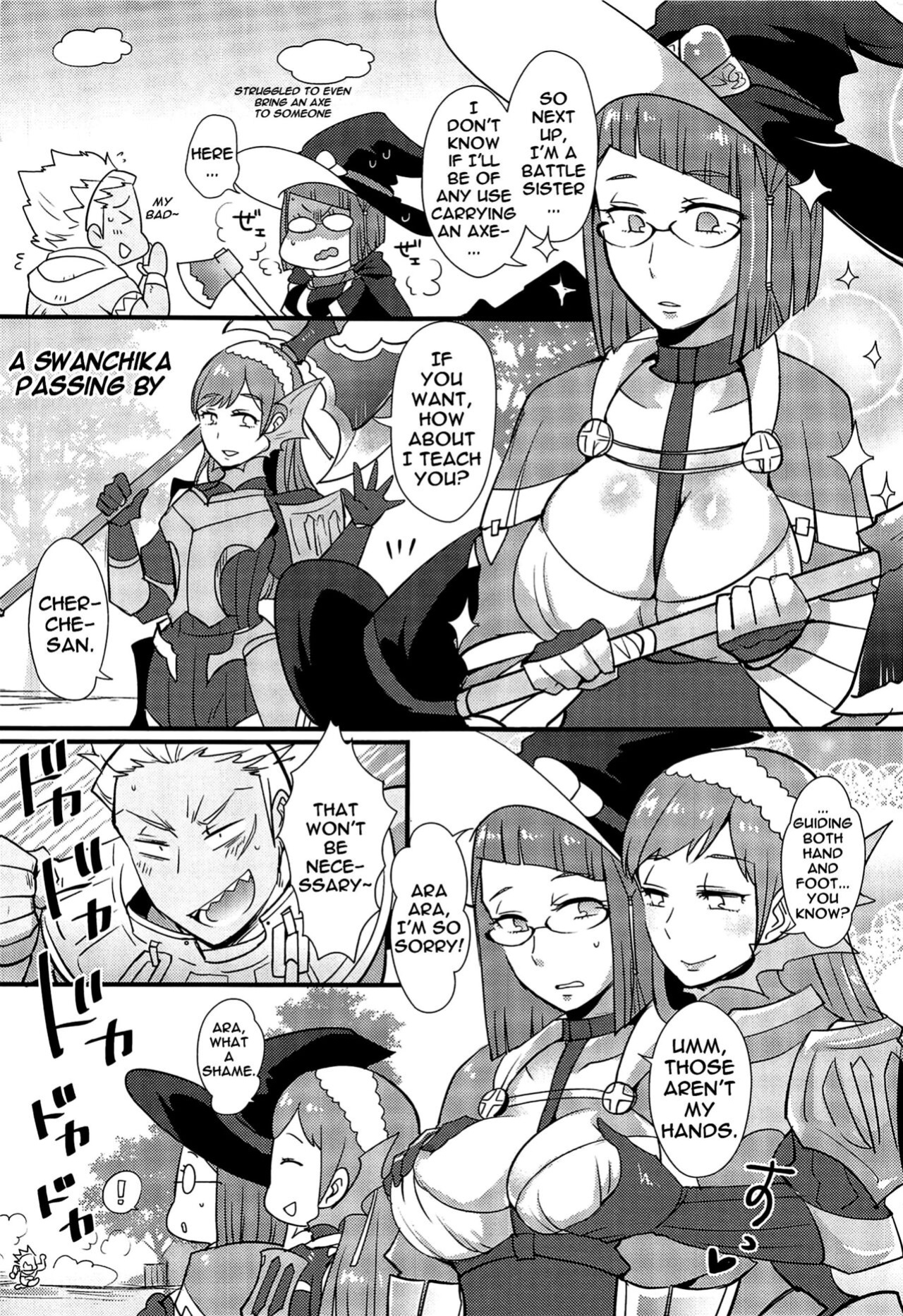 (C89) [Plott (Ryuuna)] Docchi no Joukyuu Show 2 | Which Advanced Class Show 2 (Fire Emblem Awakening)