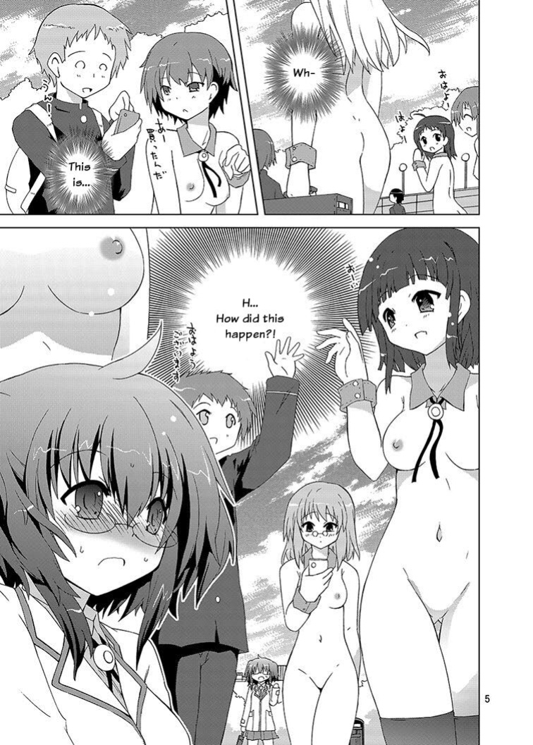 Mika Ni Harassment An Unperverted World Remake