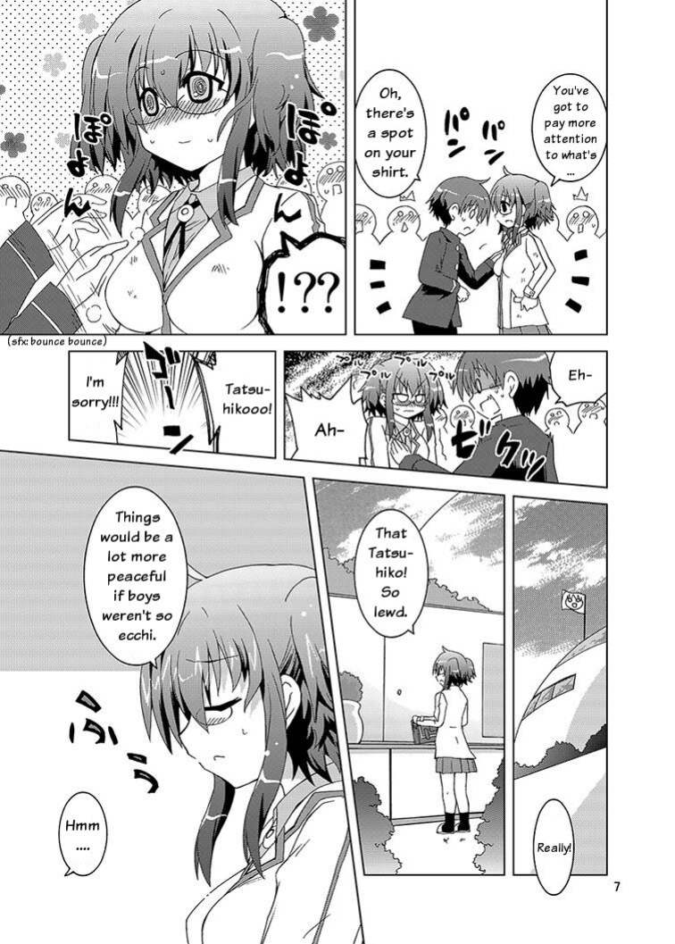 Mika Ni Harassment An Unperverted World Remake