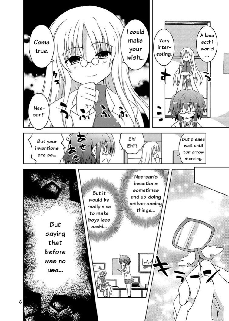 Mika Ni Harassment An Unperverted World Remake