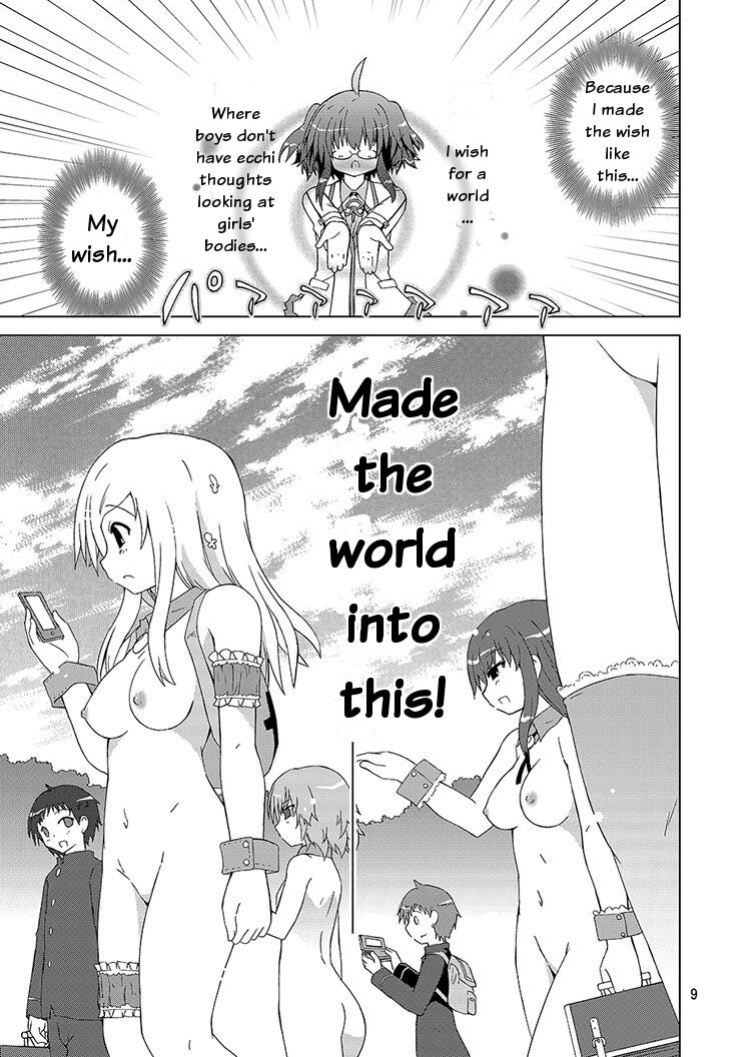 Mika Ni Harassment An Unperverted World Remake