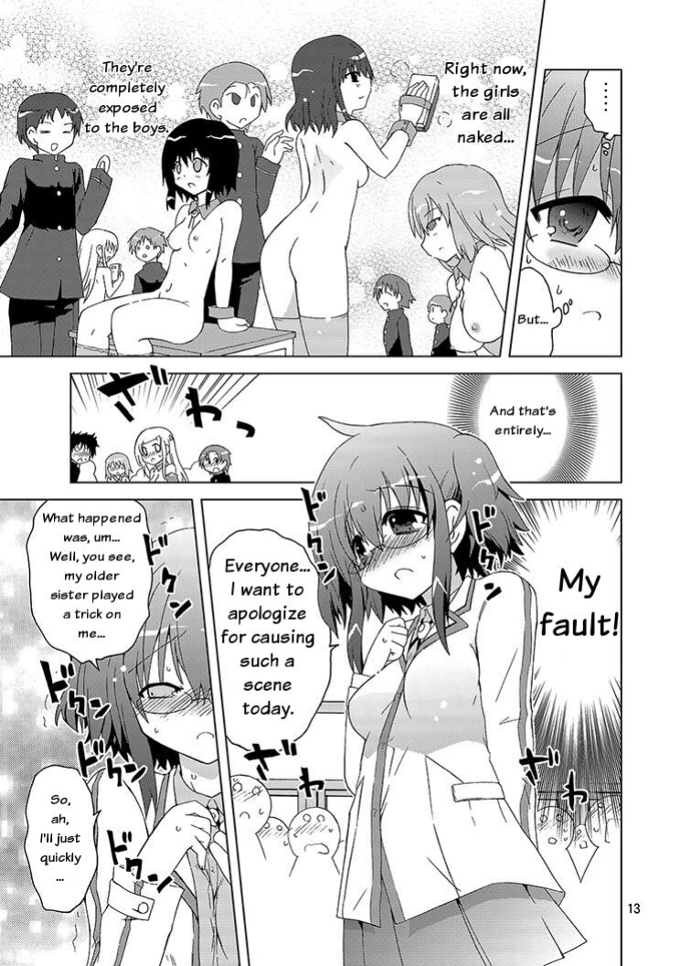 Mika Ni Harassment An Unperverted World Remake