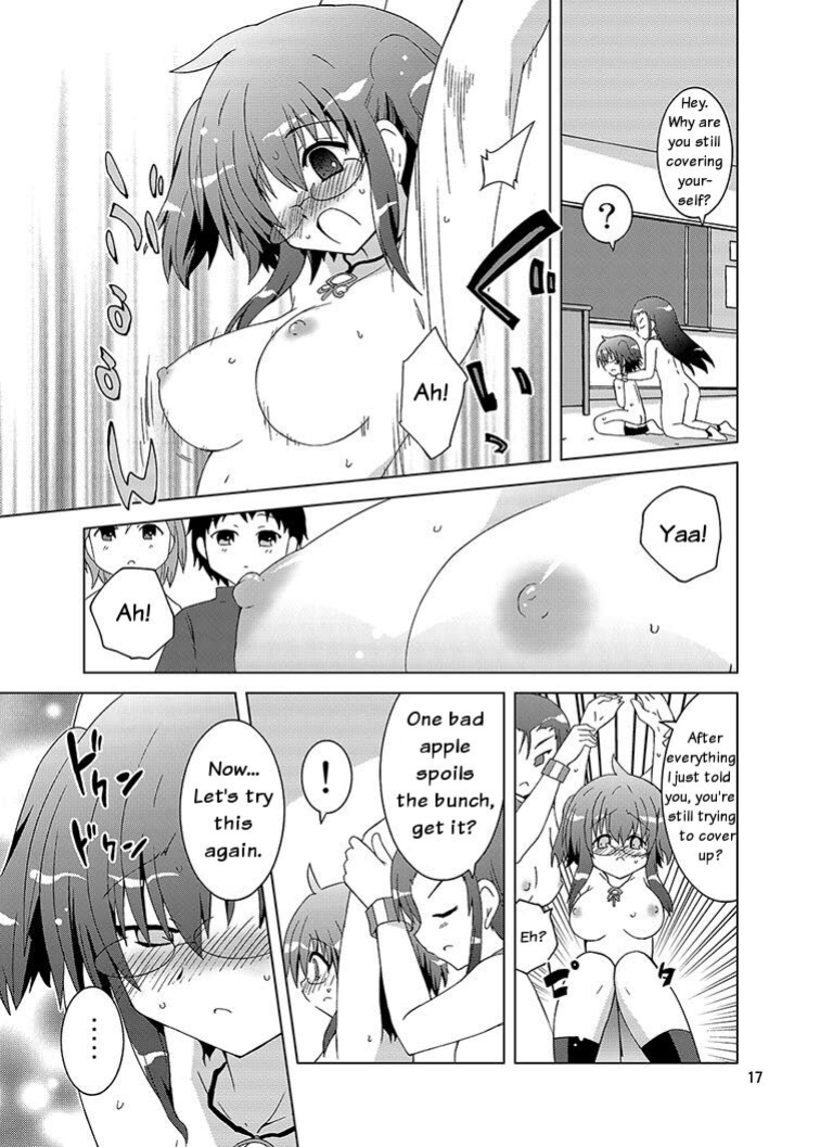 Mika Ni Harassment An Unperverted World Remake