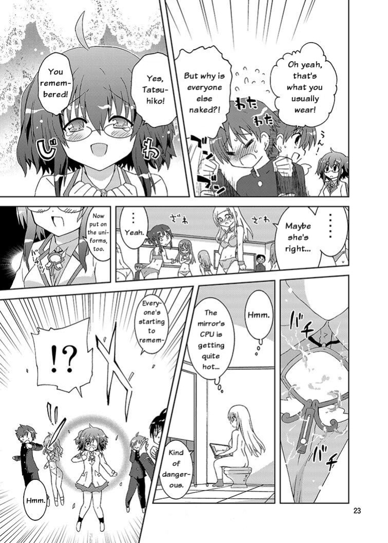 Mika Ni Harassment An Unperverted World Remake