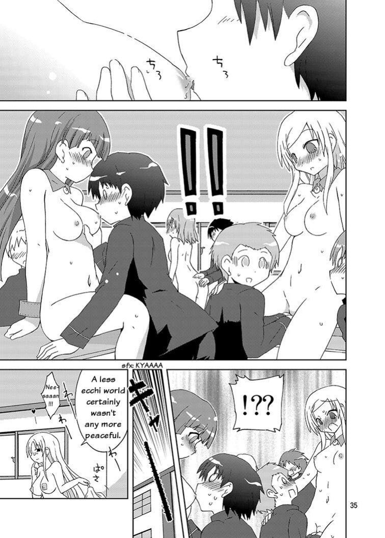 Mika Ni Harassment An Unperverted World Remake