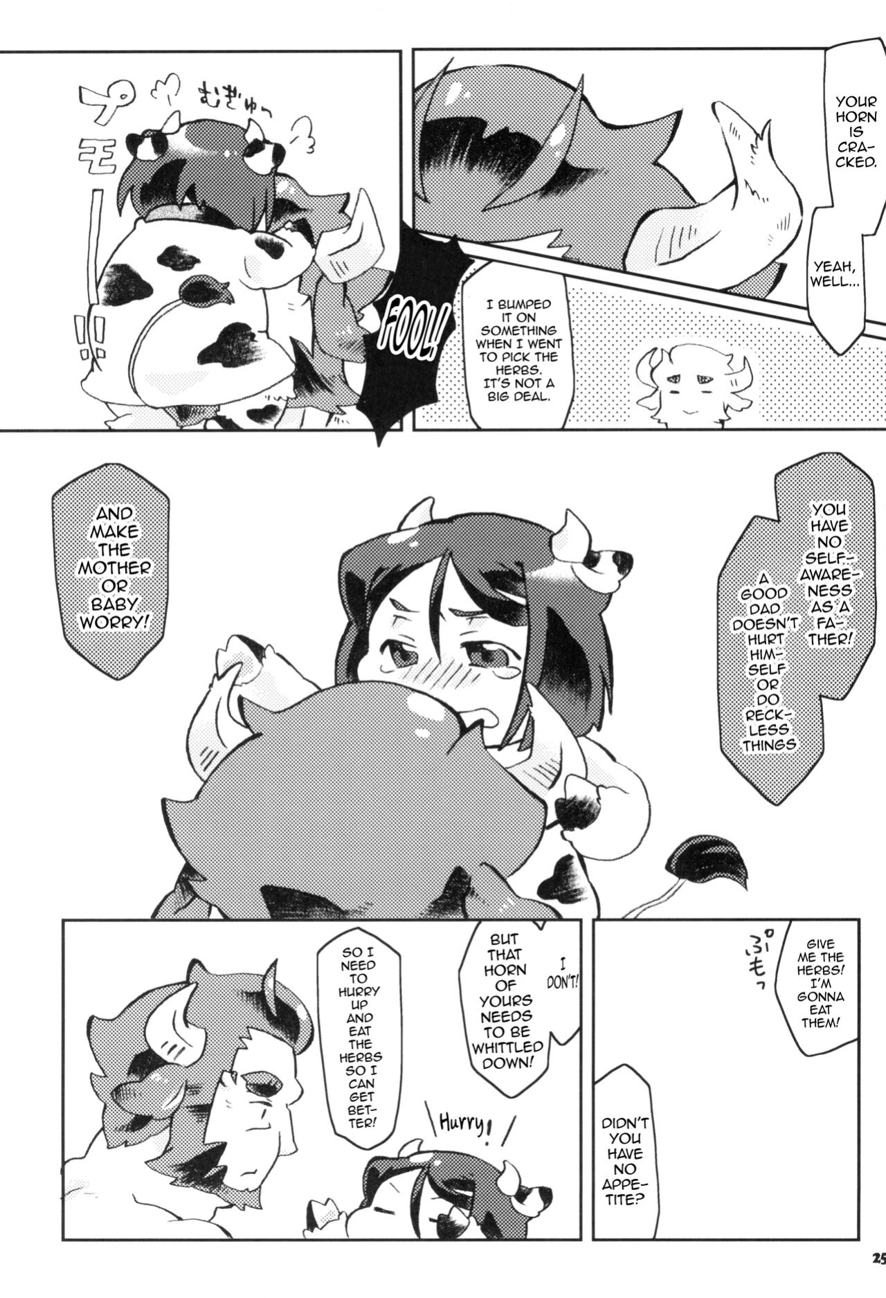 (C88) [Nishikara Higashie (Nami)] Coffee*milk (Fate/Zero) [mysterymeat3]