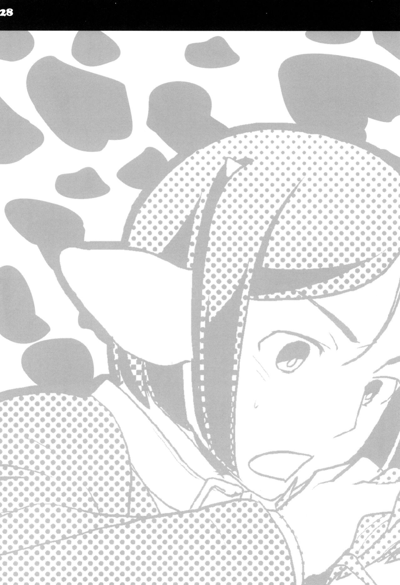 (C88) [Nishikara Higashie (Nami)] Coffee*milk (Fate/Zero) [mysterymeat3]