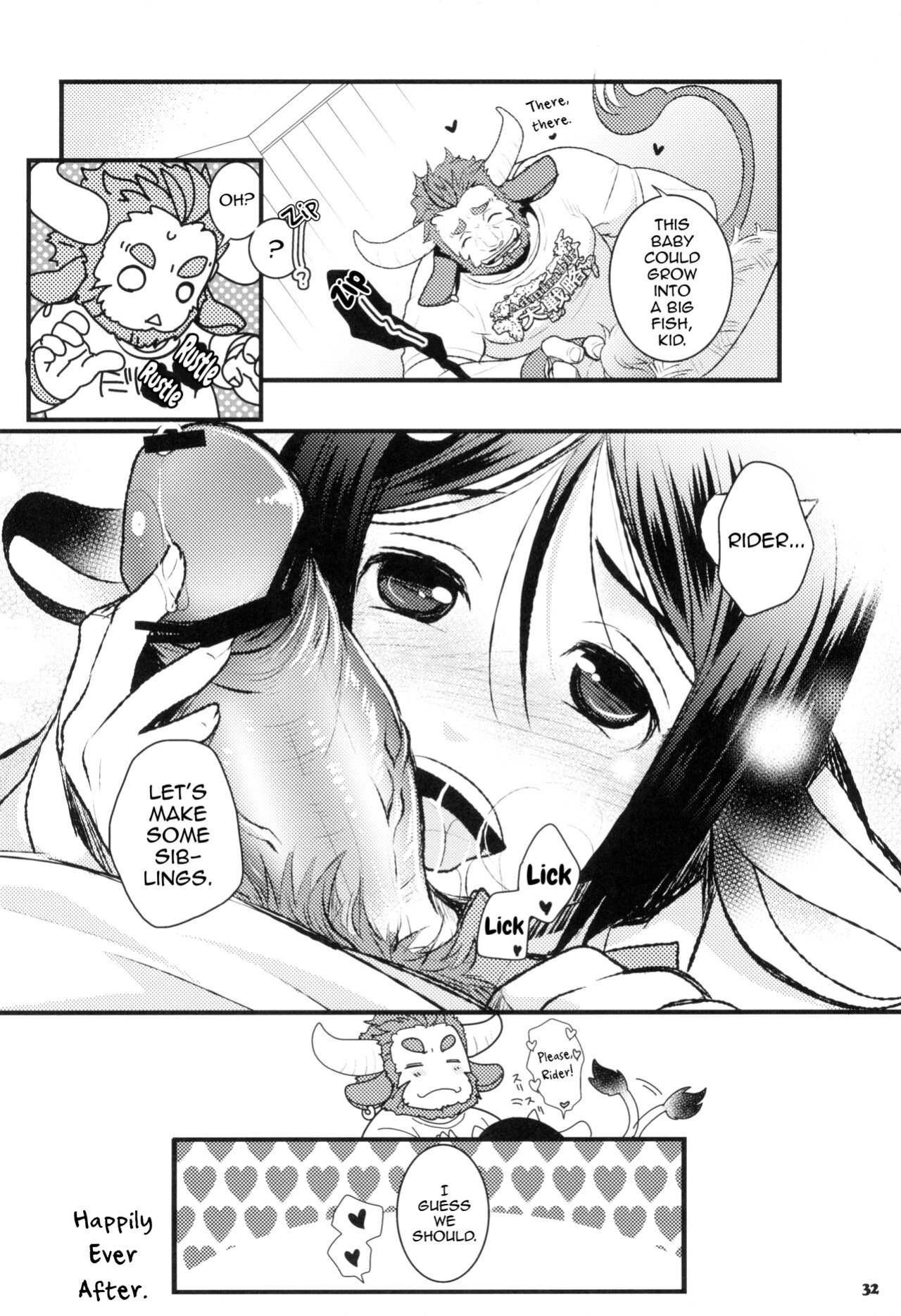 (C88) [Nishikara Higashie (Nami)] Coffee*milk (Fate/Zero) [mysterymeat3]