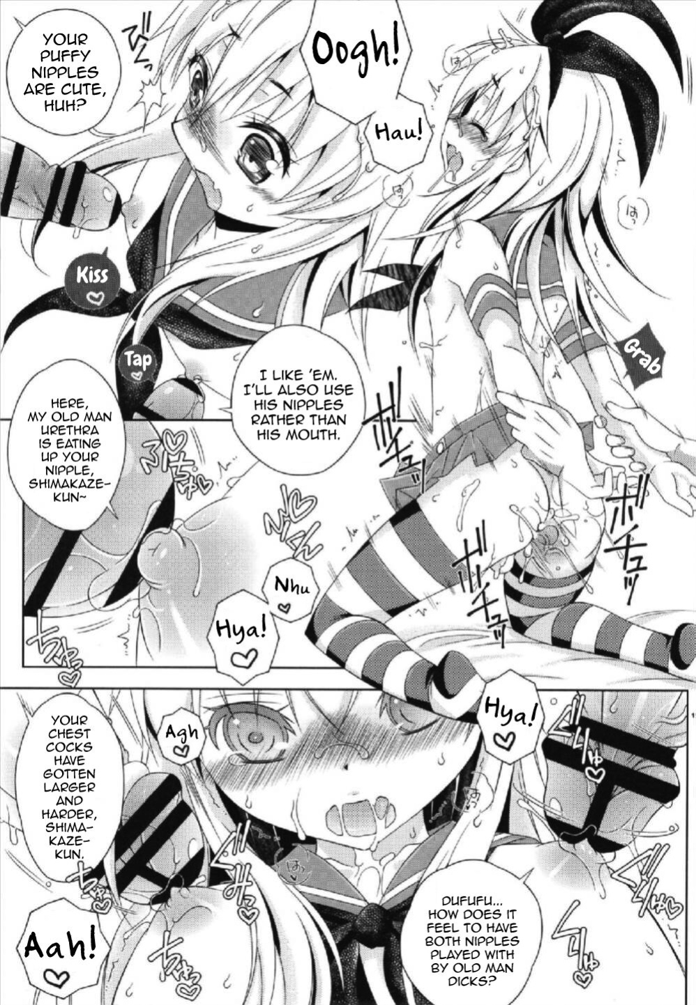 (C93) [Mariana Kaikou Kikaku (Mikami Hokuto)] Pay toilet (Kantai Collection -KanColle-) [mysterymeat3]