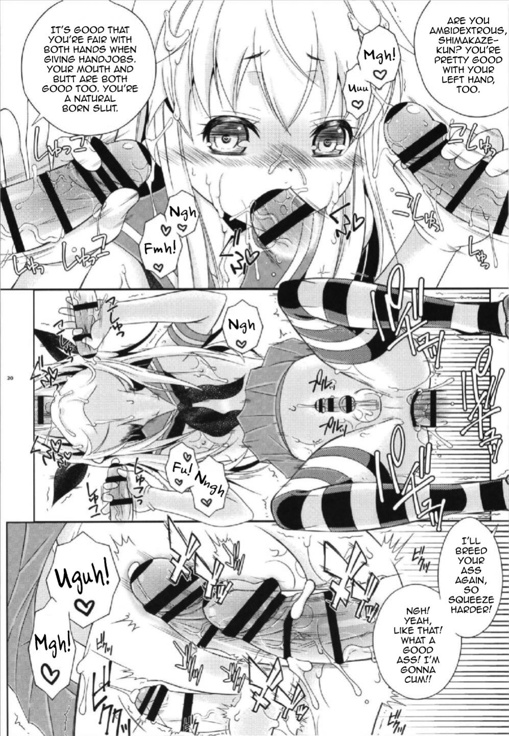 (C93) [Mariana Kaikou Kikaku (Mikami Hokuto)] Pay toilet (Kantai Collection -KanColle-) [mysterymeat3]