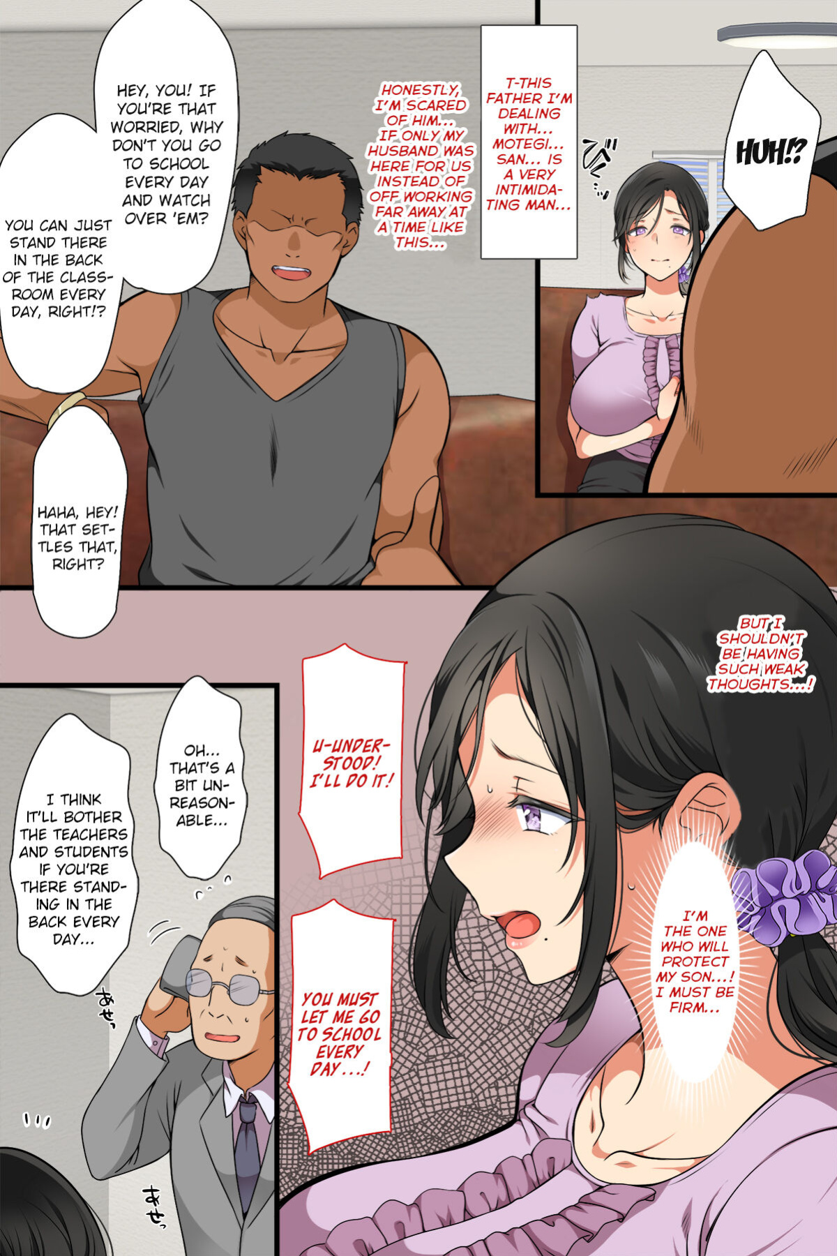 [Maron☆Maron] Hitozuma ga Classmate ni!? | A MILF Became a Classmate!? [Brolen]