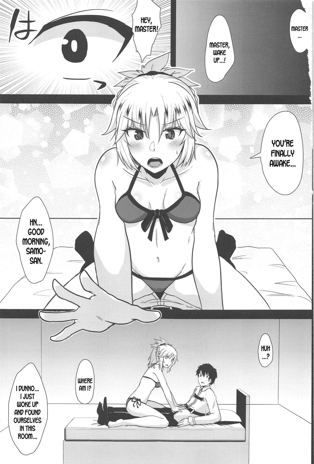 (C97) [Namashoku de Hara Kowasu Tami (Kirino Kyousuke)] Polynesian Sex de Samo-san to Kozukuri Shinai to Derarenai Heya (Fate/Grand Order) [desudesu]